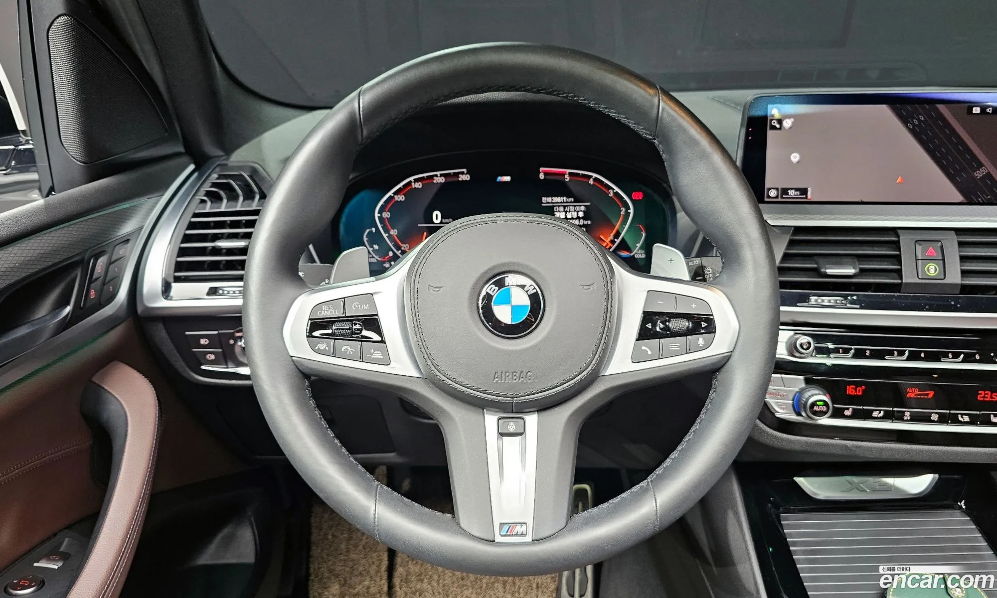 Korex Auto Trade - фотография 18541486