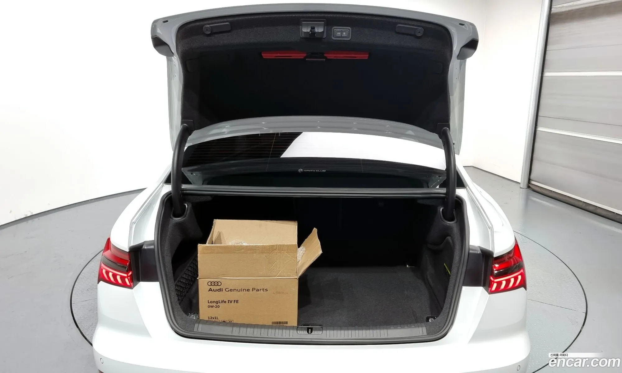 Korex Auto Trade - фотография 675840