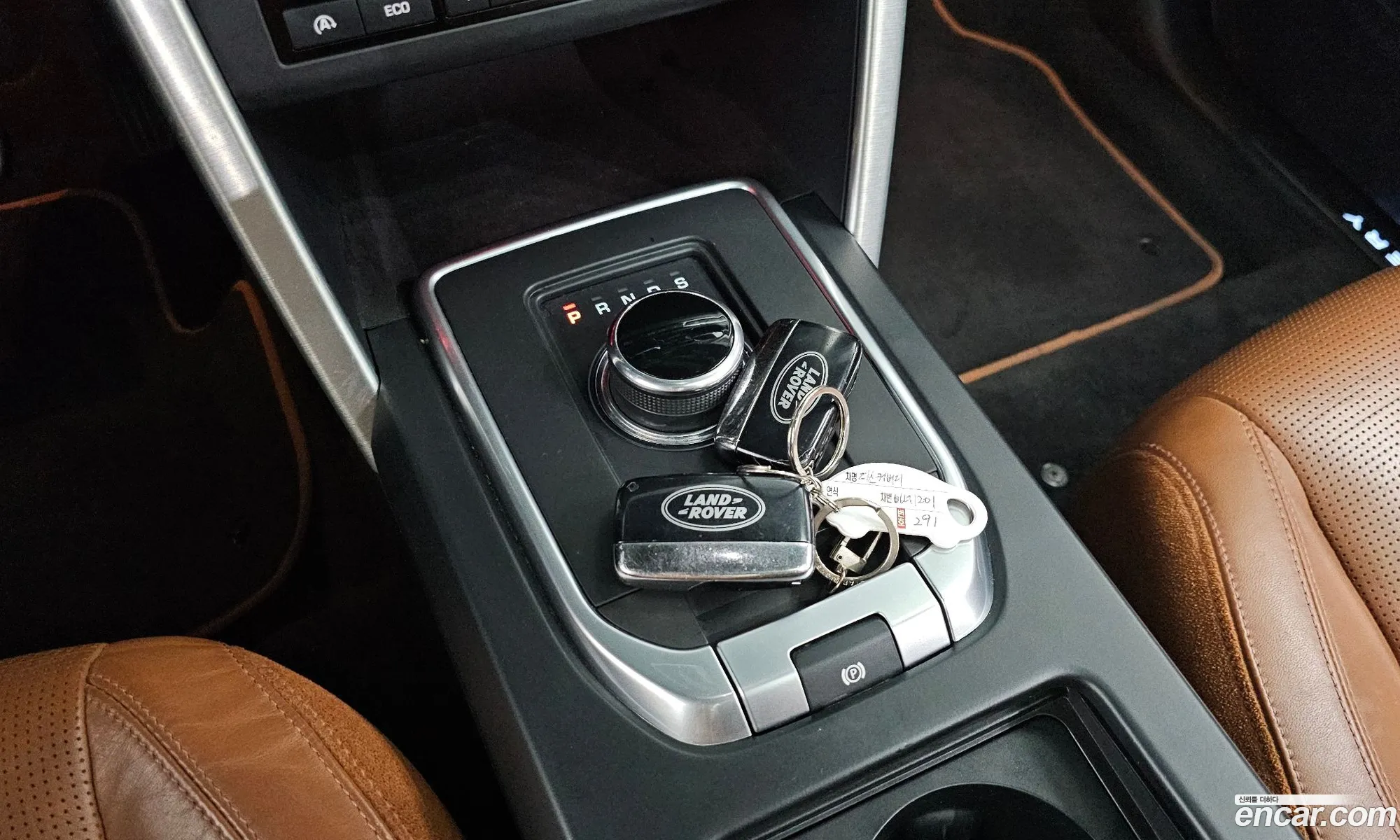 Korex Auto Trade - фотография 7058103