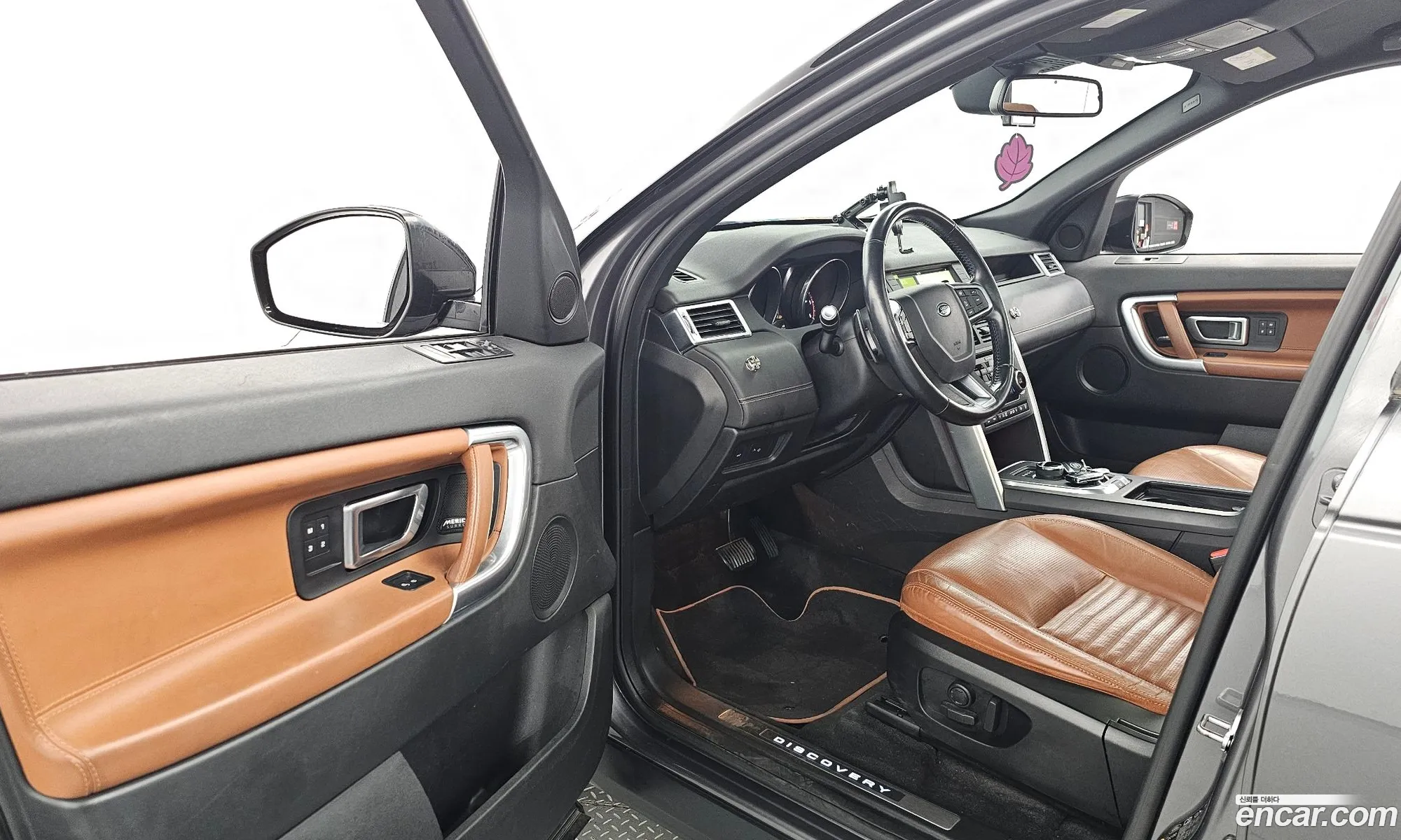 Korex Auto Trade - фотография 7058104