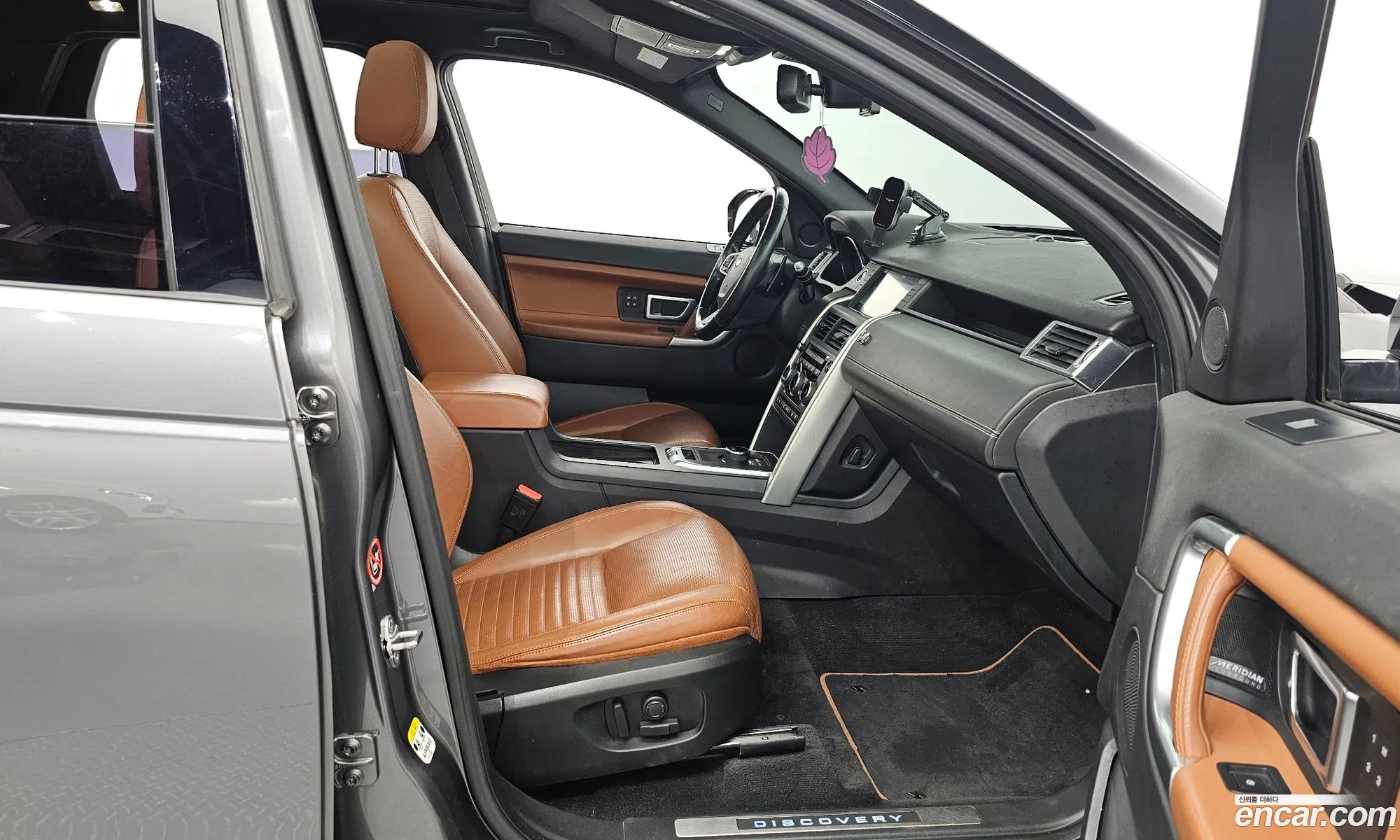 Korex Auto Trade - фотография 7058105