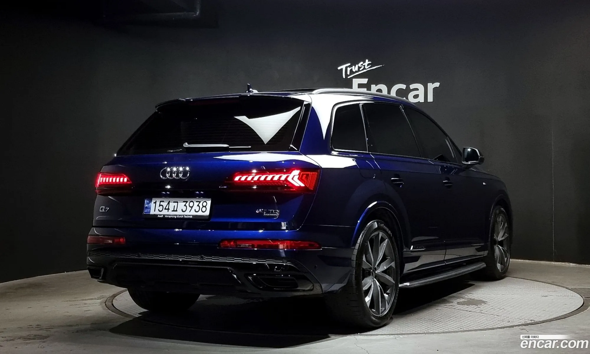 Audi Q7 4M 50 Tdi Quattro Premium - фотография 1276191