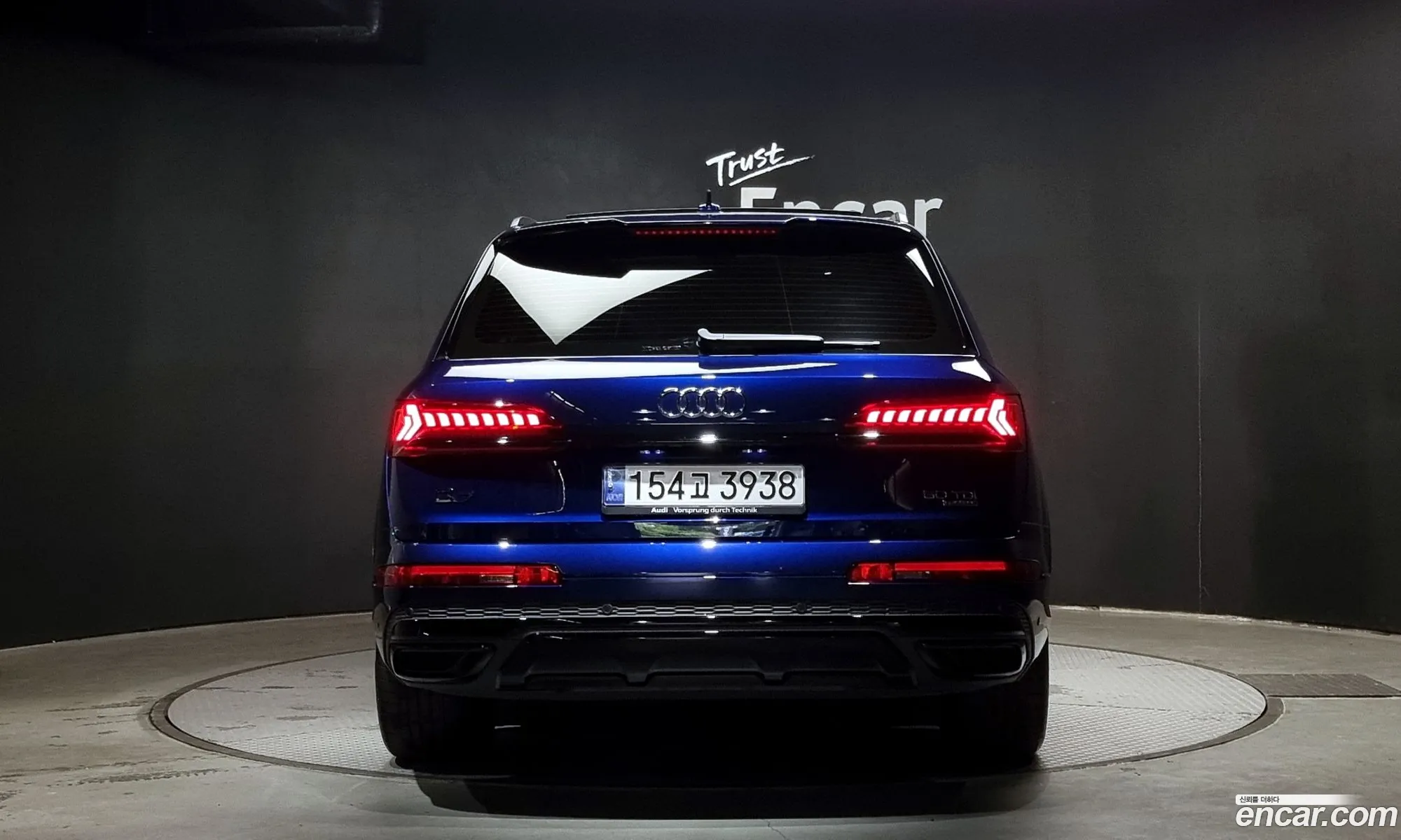 Audi Q7 4M 50 Tdi Quattro Premium - фотография 1276193