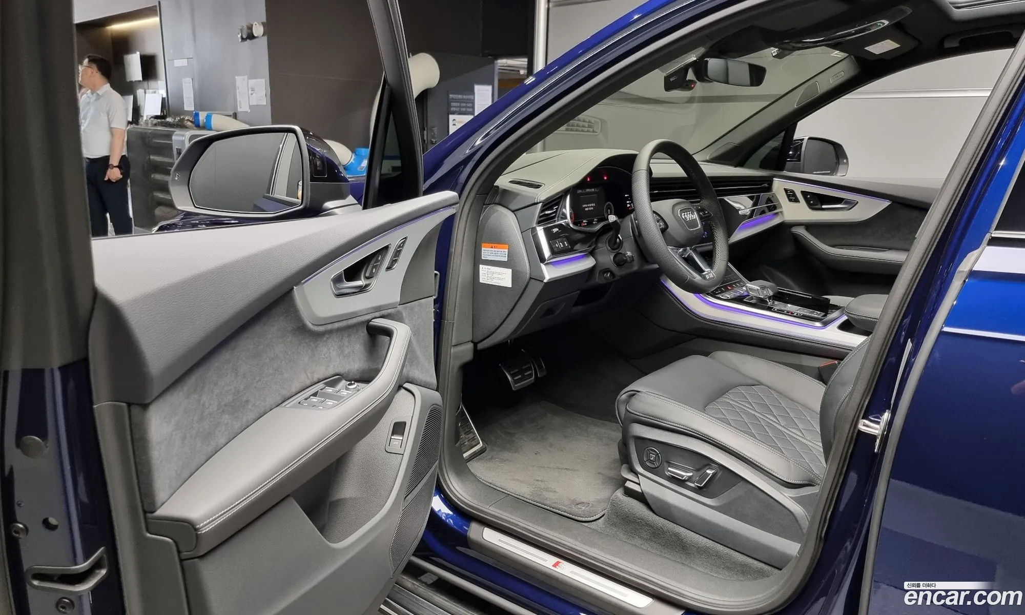 Korex Auto Trade - фотография 1307580