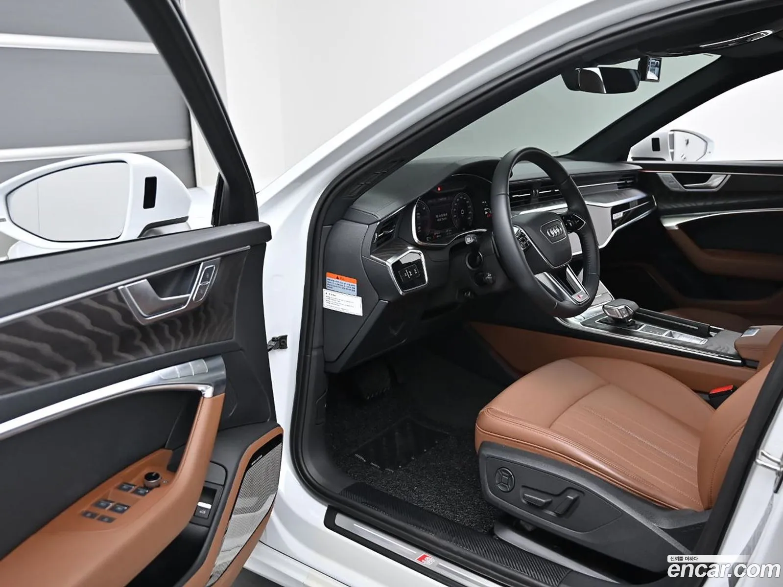 Korex Auto Trade - фотография 1291907