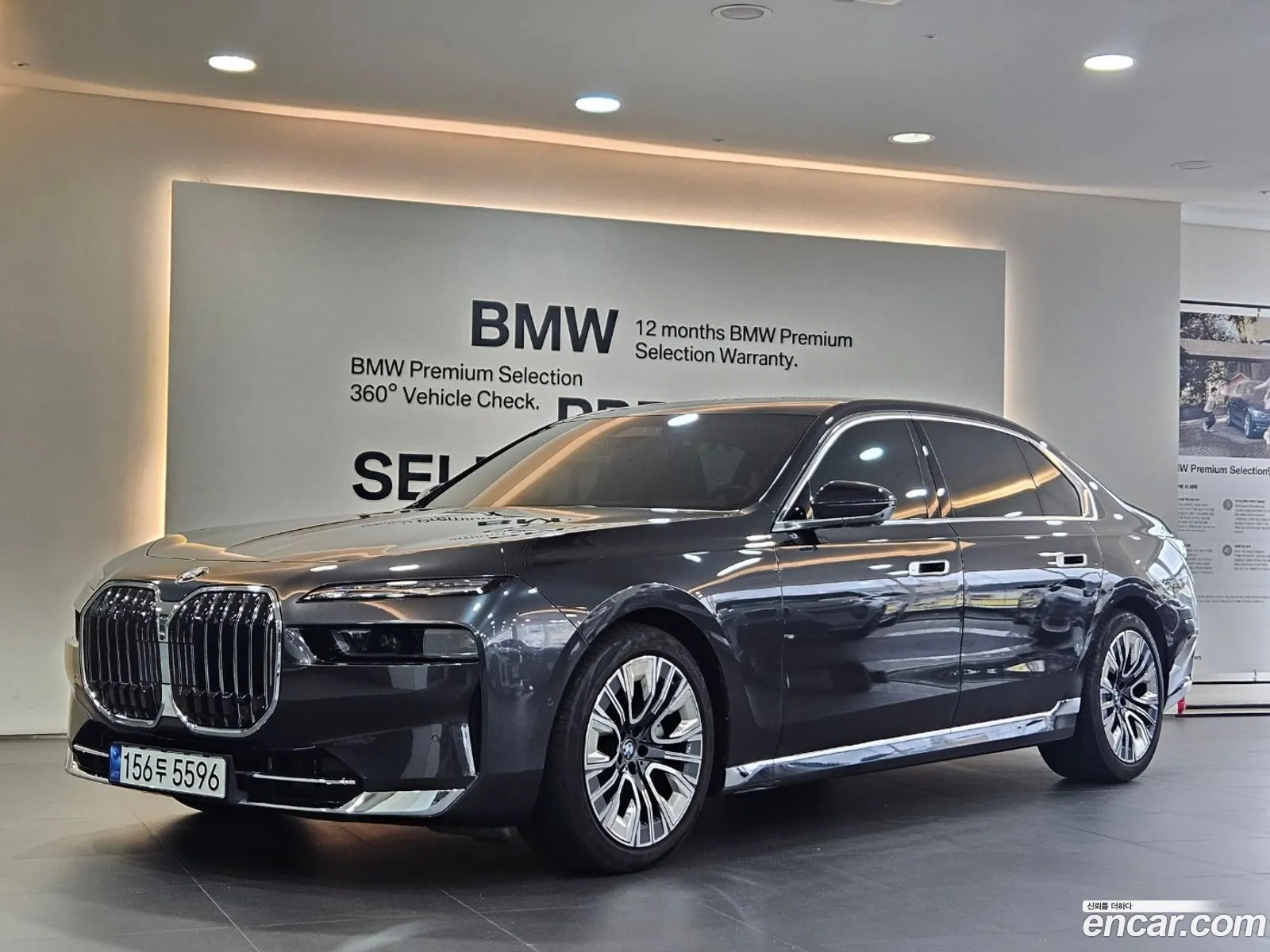 BMW 7 Series G70 740D xDrive Design Pure Excellence - фотография 8372849