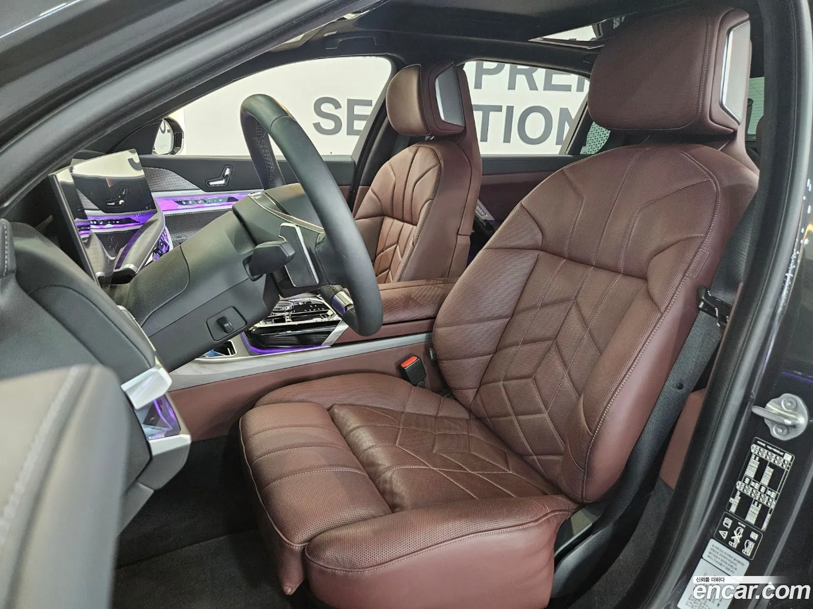 Korex Auto Trade - фотография 8451558