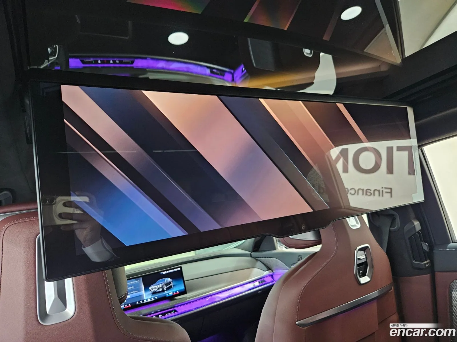 Korex Auto Trade - фотография 8451563