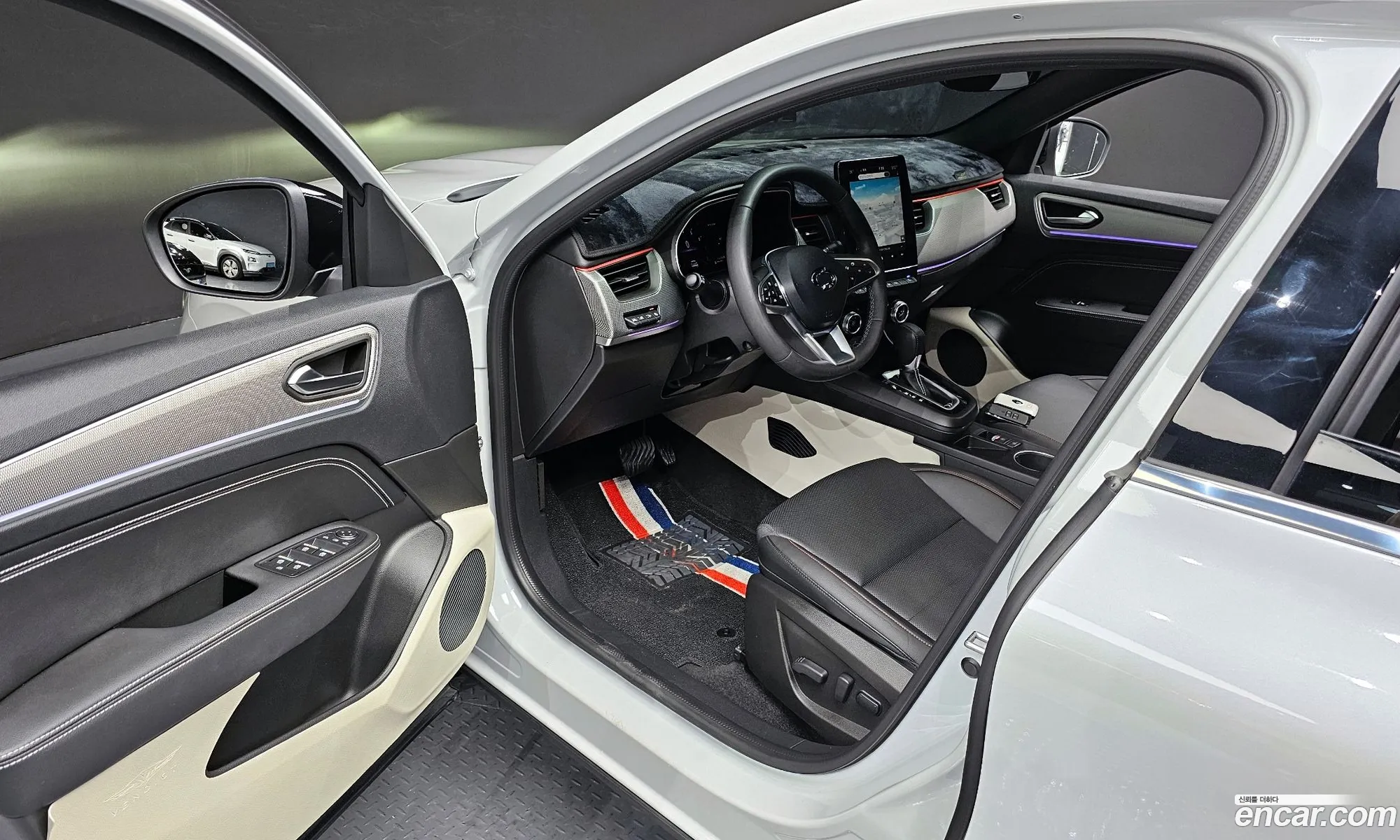 Korex Auto Trade - фотография 8440647