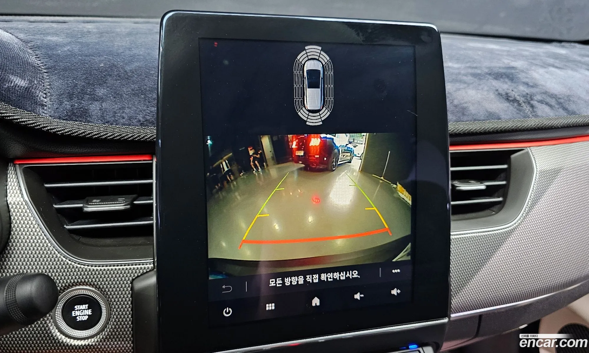 Korex Auto Trade - фотография 8440652