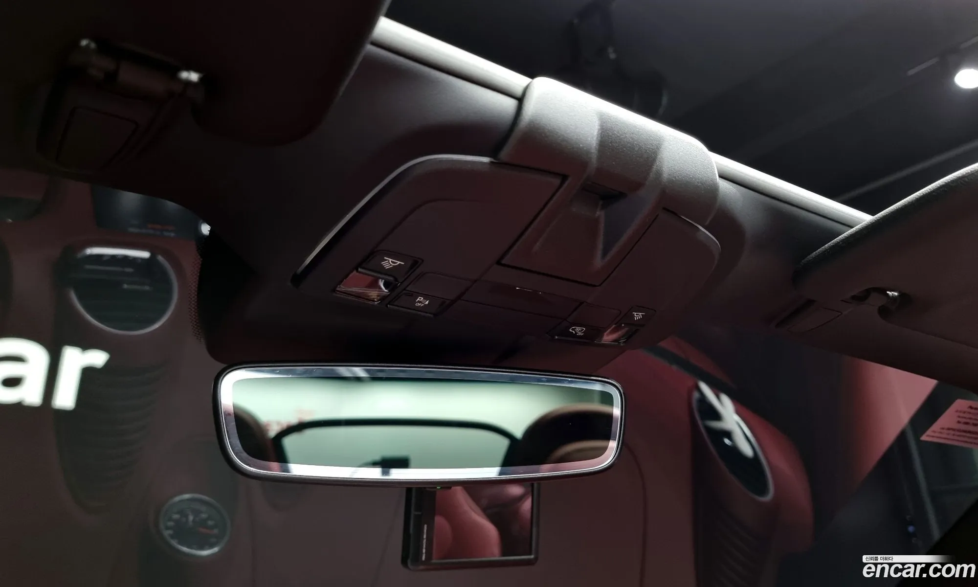 Korex Auto Trade - фотография 7347548