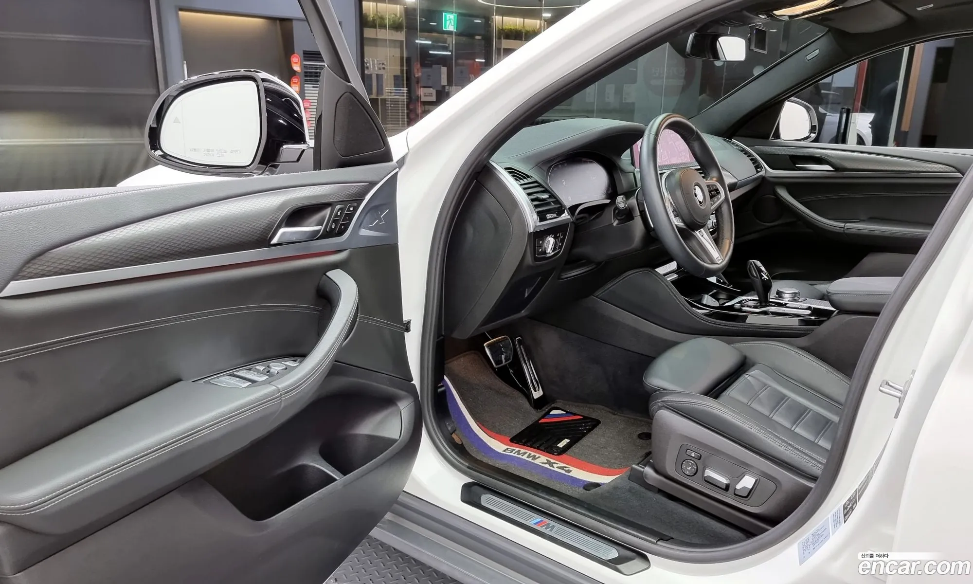 Korex Auto Trade - фотография 8305986