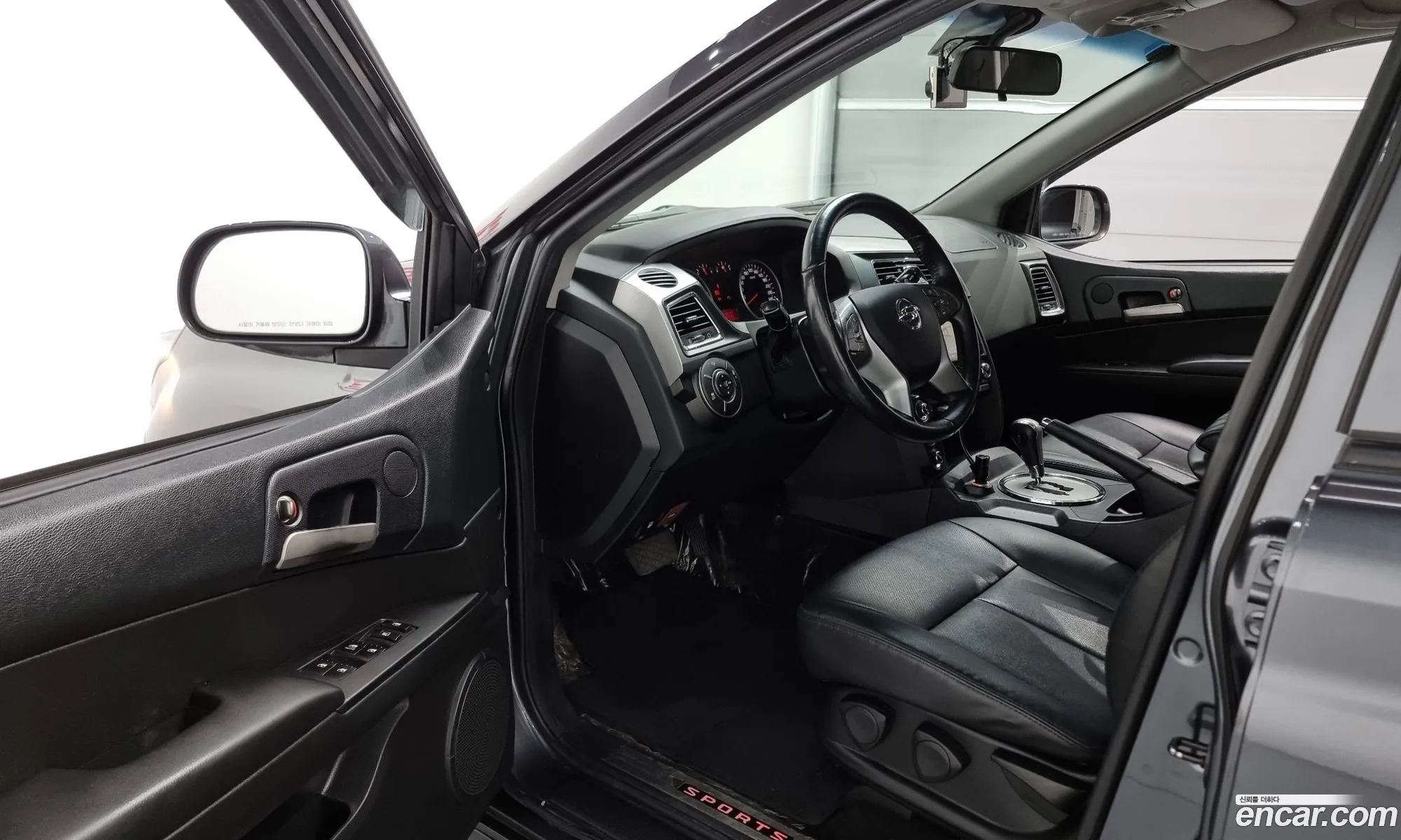 Korex Auto Trade - фотография 7171476