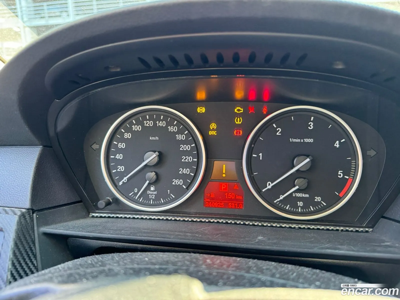 BMW 5 Series E60 520D Sedan - фотография 18506928