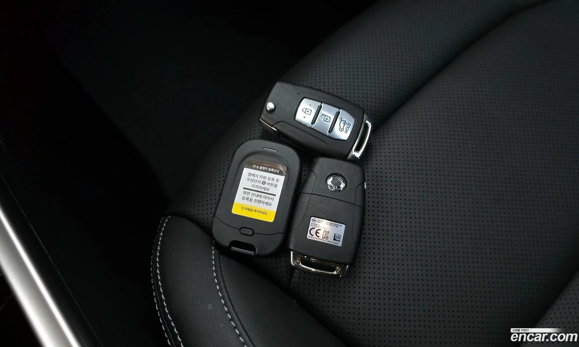 Korex Auto Trade - фотография 8009471