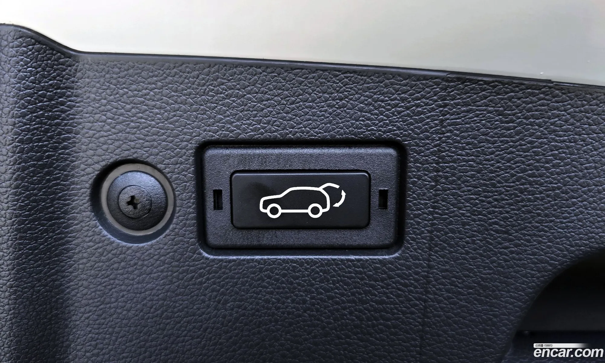 Korex Auto Trade - фотография 8009473