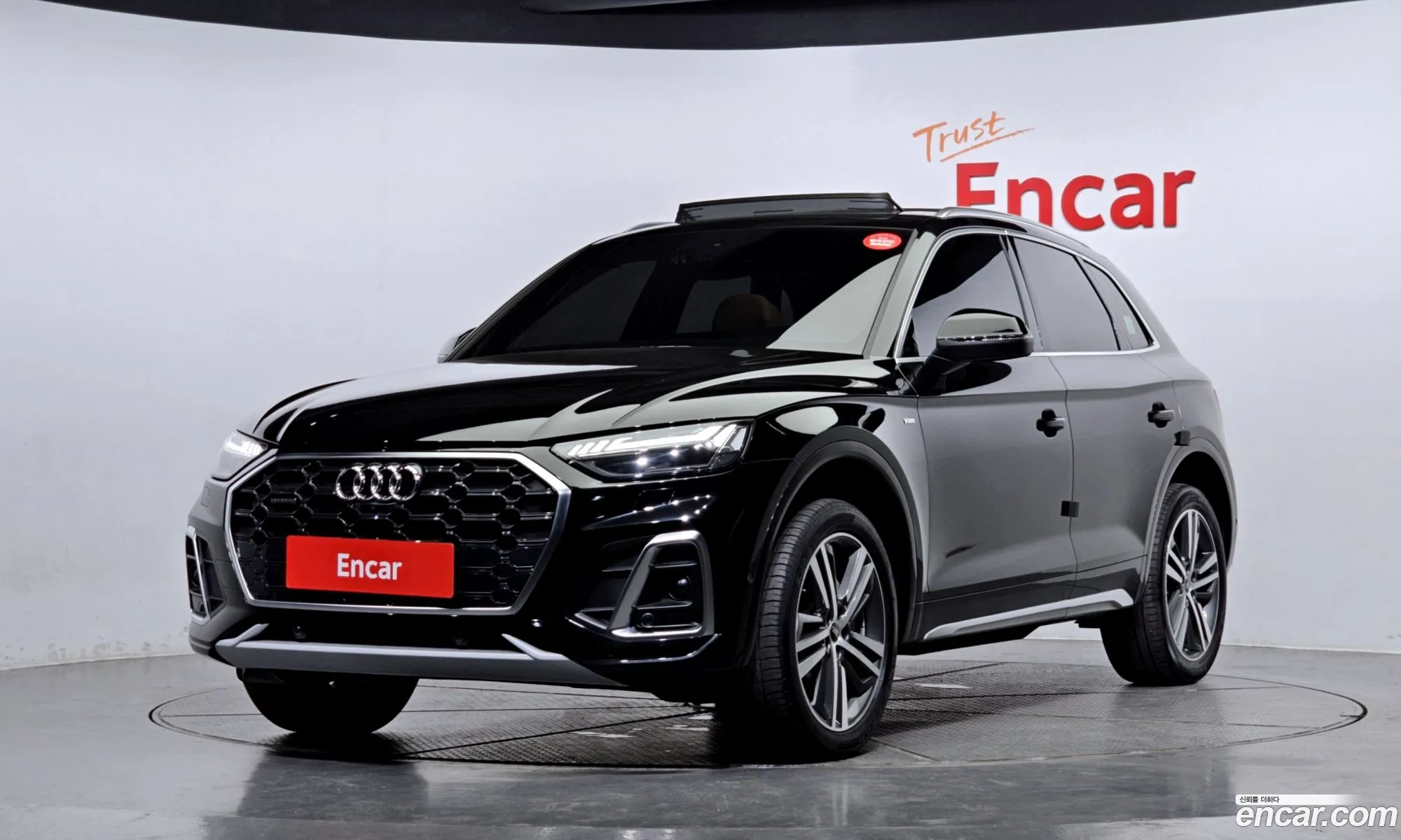 Audi Q5 Fy 40 Tdi Quattro Premium - фотография 740685