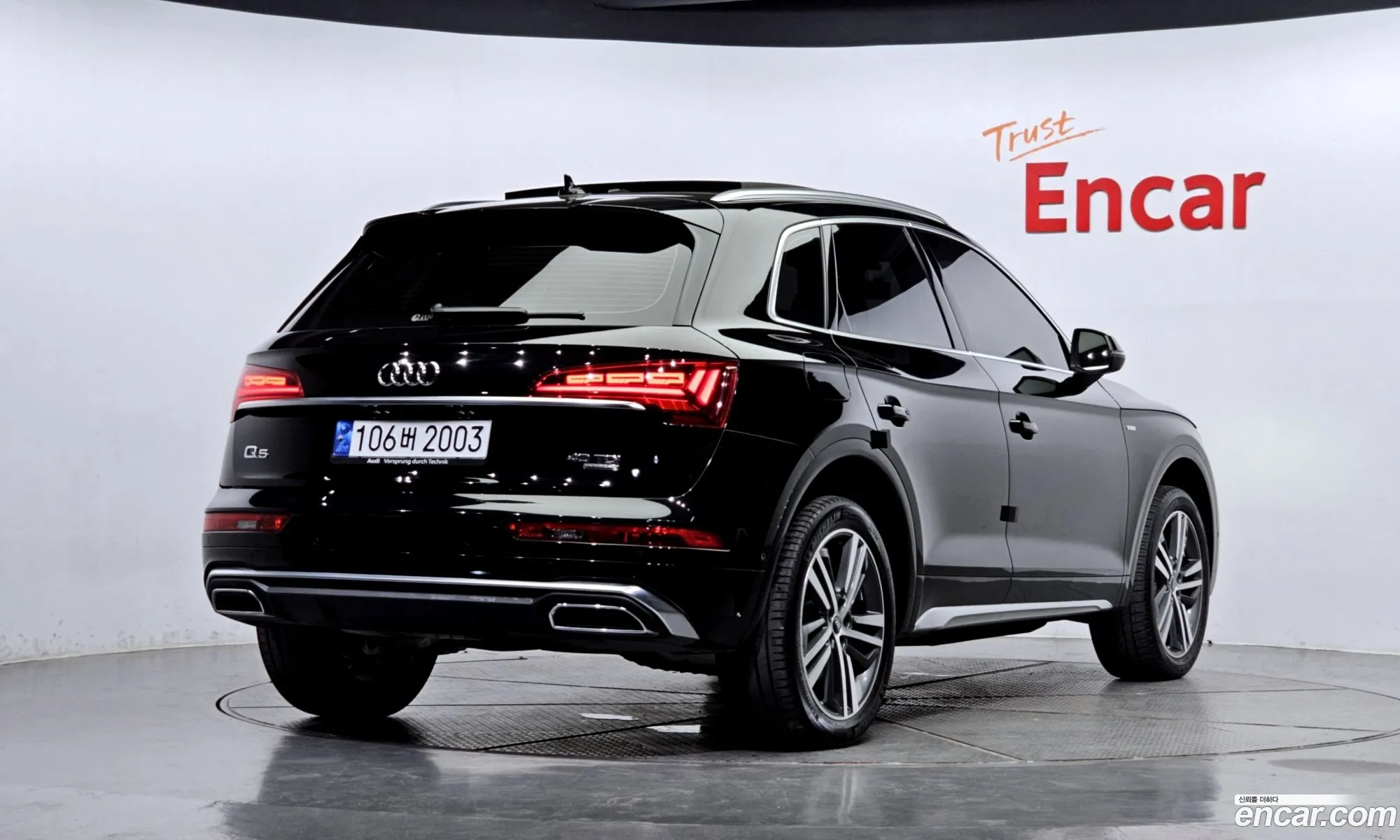 Audi Q5 Fy 40 Tdi Quattro Premium - фотография 740686