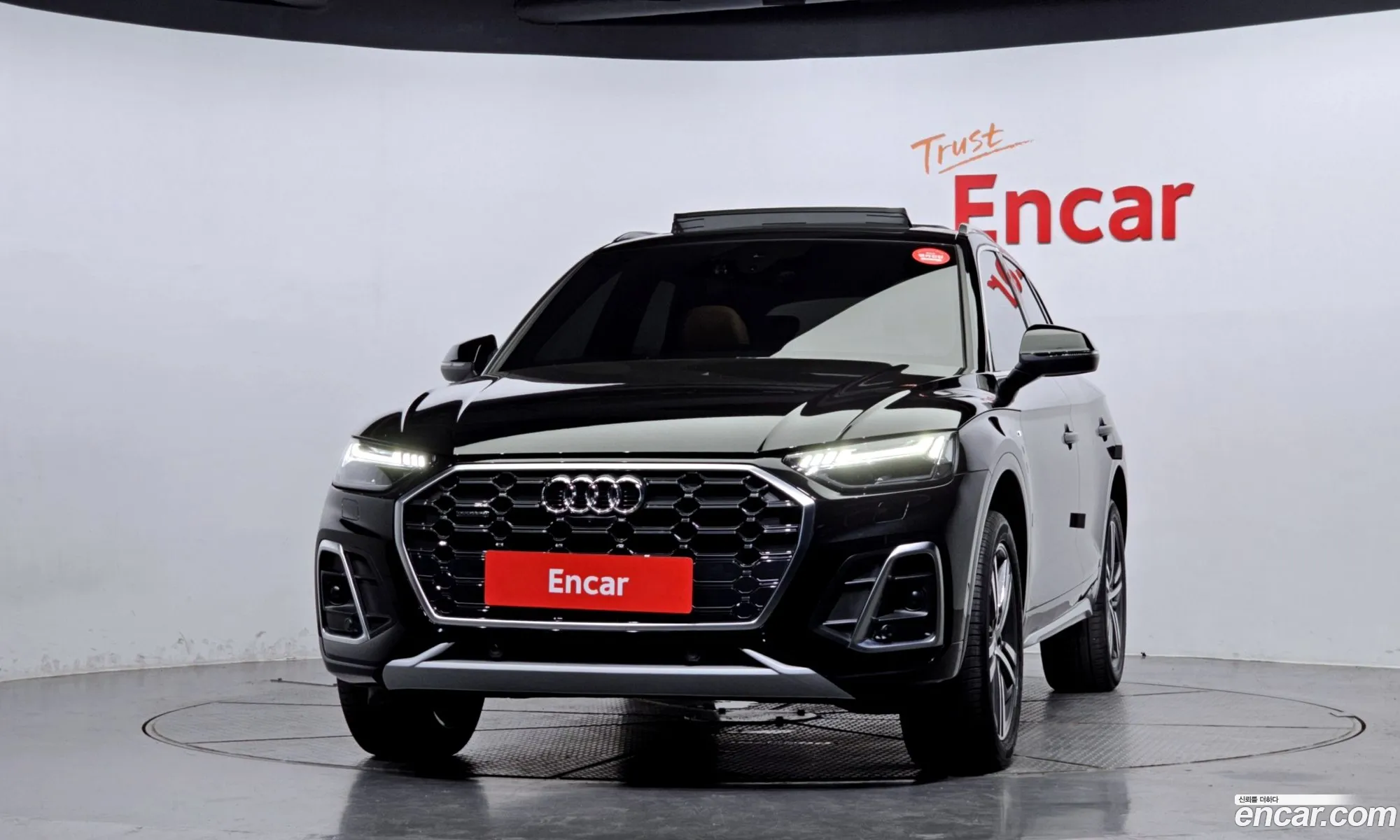 Audi Q5 Fy 40 Tdi Quattro Premium - фотография 740687