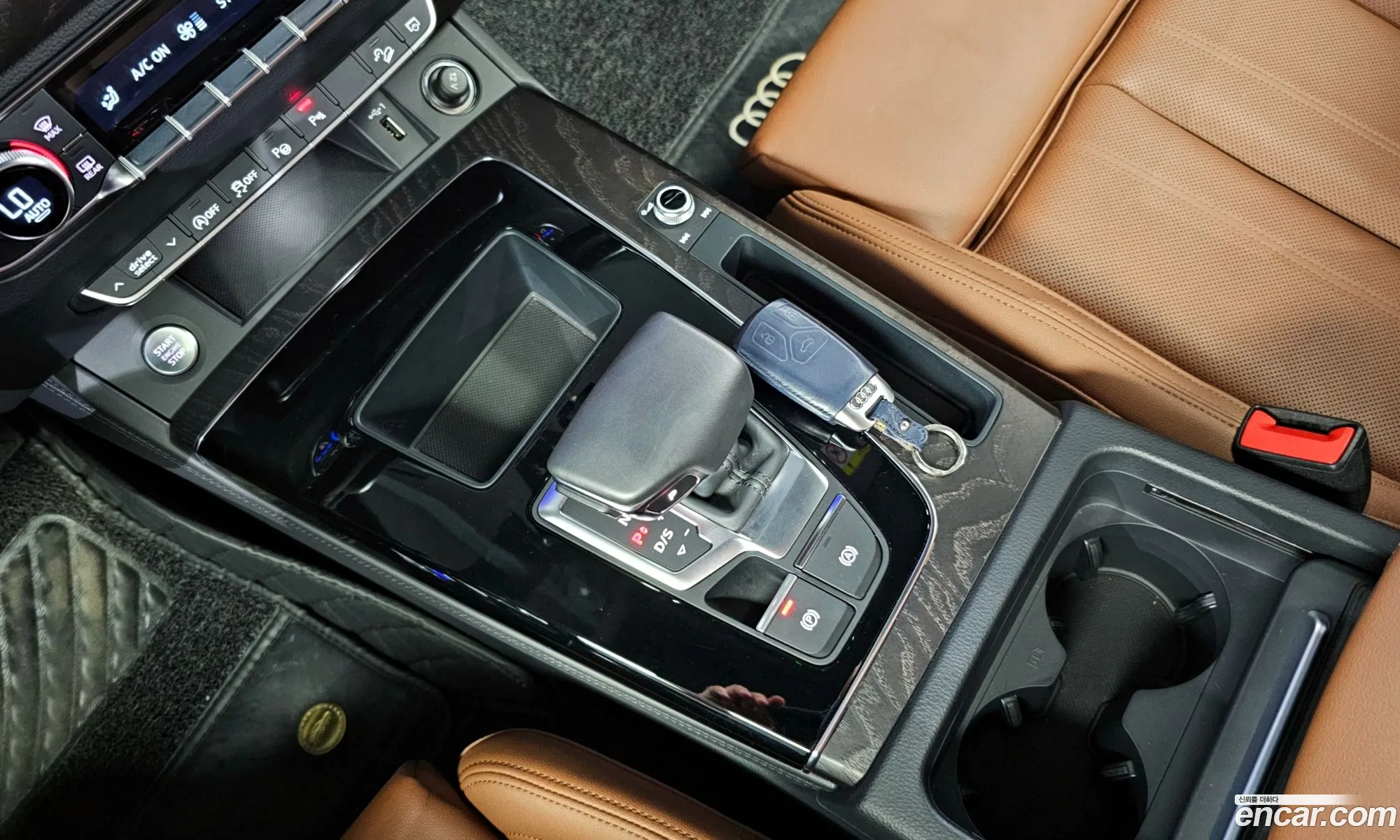 Korex Auto Trade - фотография 986958