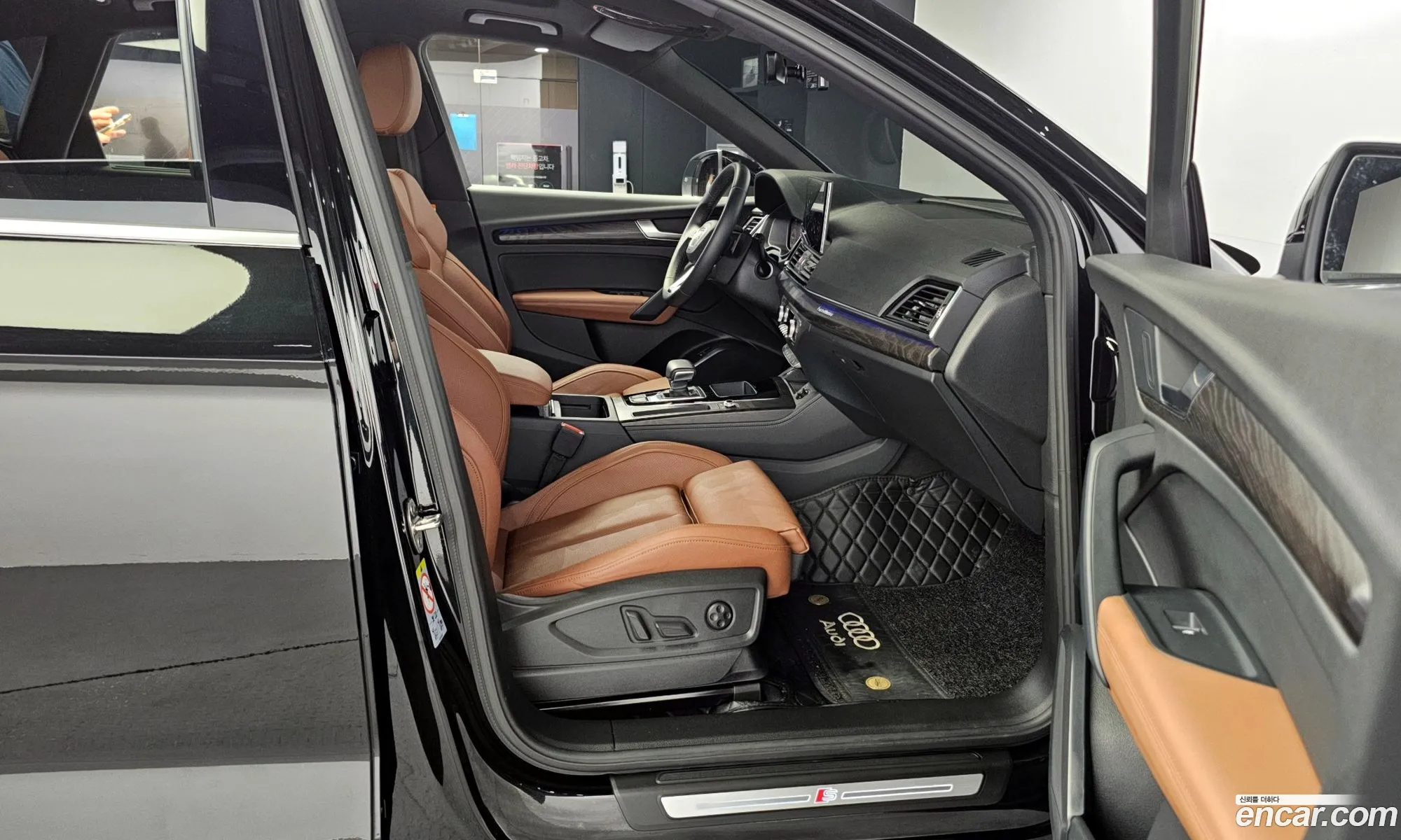 Korex Auto Trade - фотография 986959