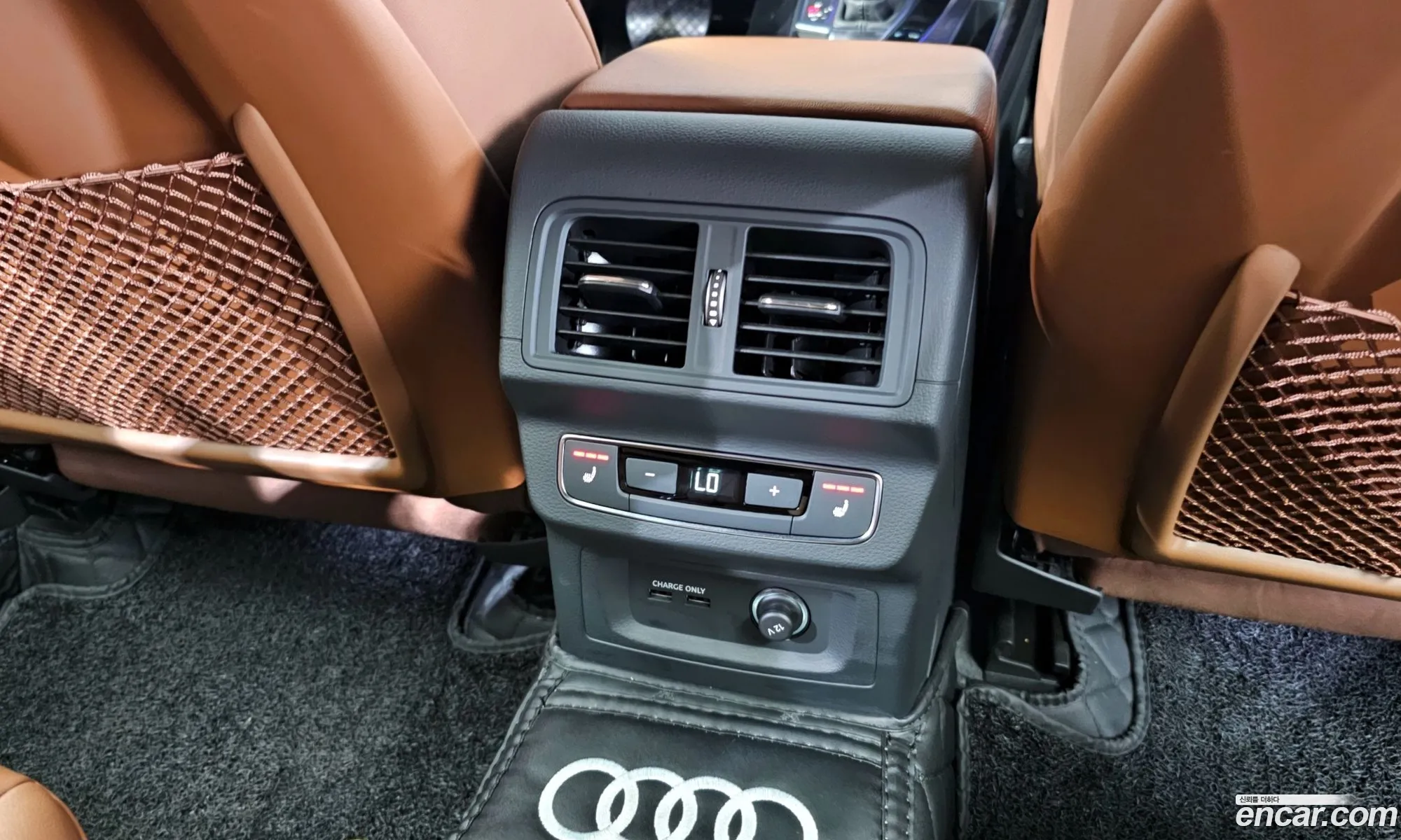 Korex Auto Trade - фотография 986967