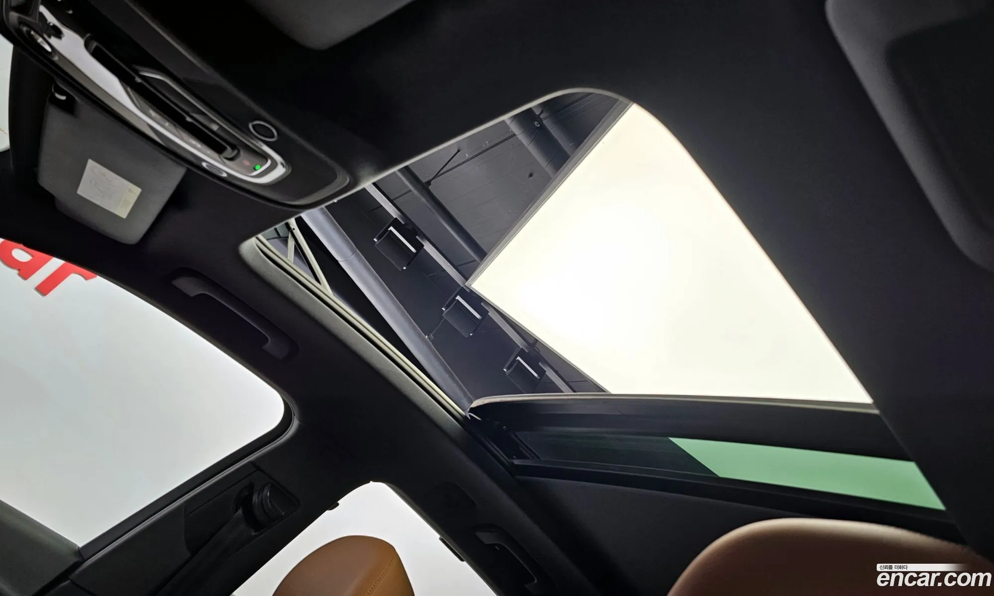 Korex Auto Trade - фотография 986968