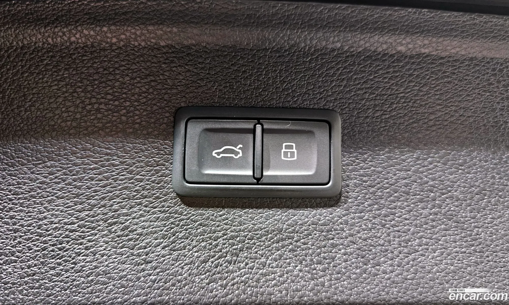 Korex Auto Trade - фотография 986969