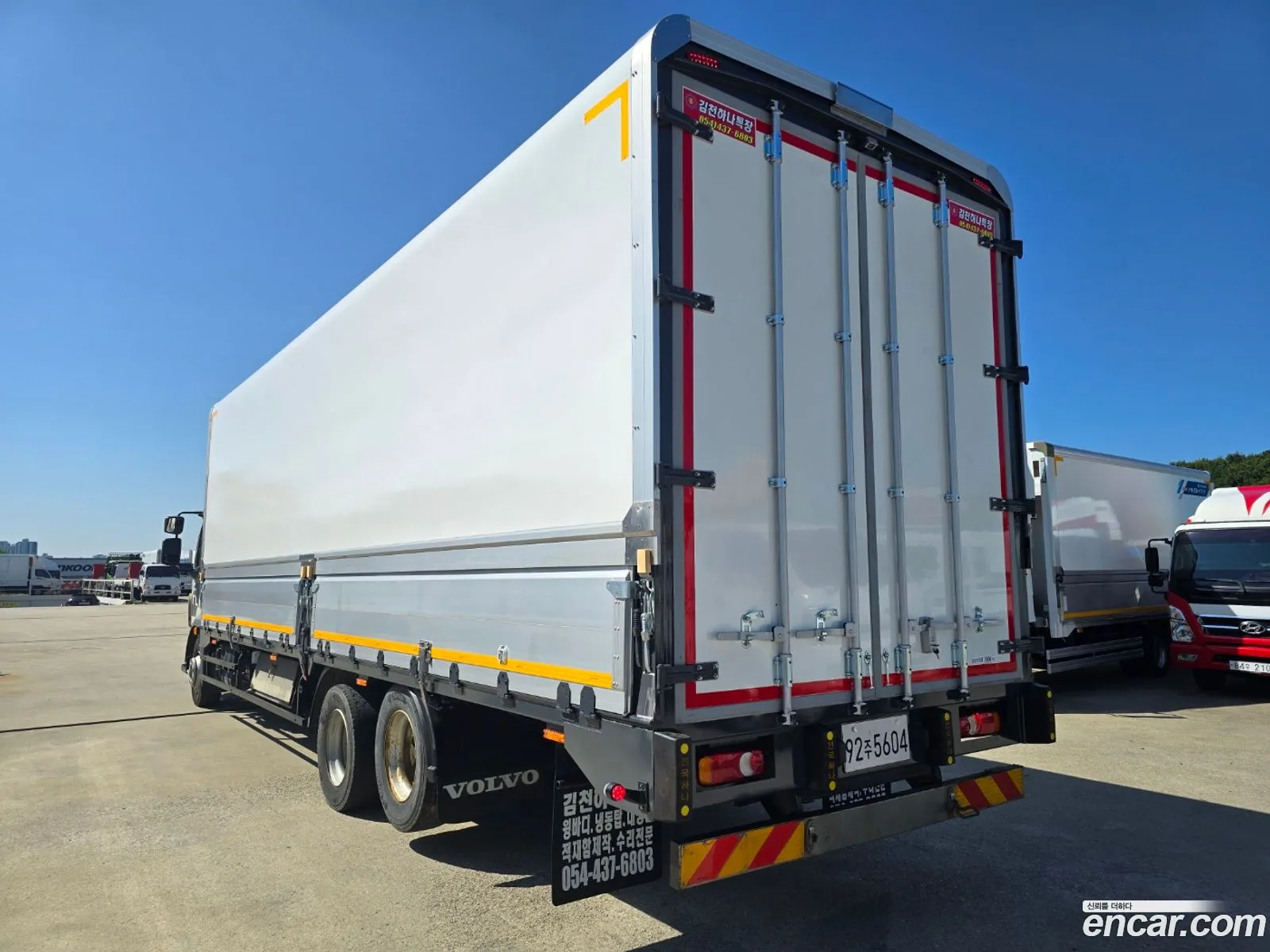 Volvo Cargo Truck Wing Body 45 Ton 4X2 - фотография 6533668