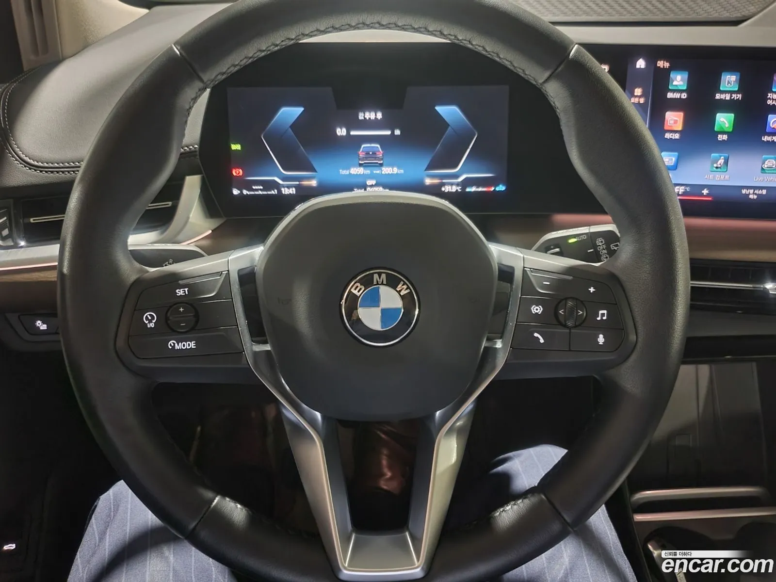 Korex Auto Trade - фотография 18540439