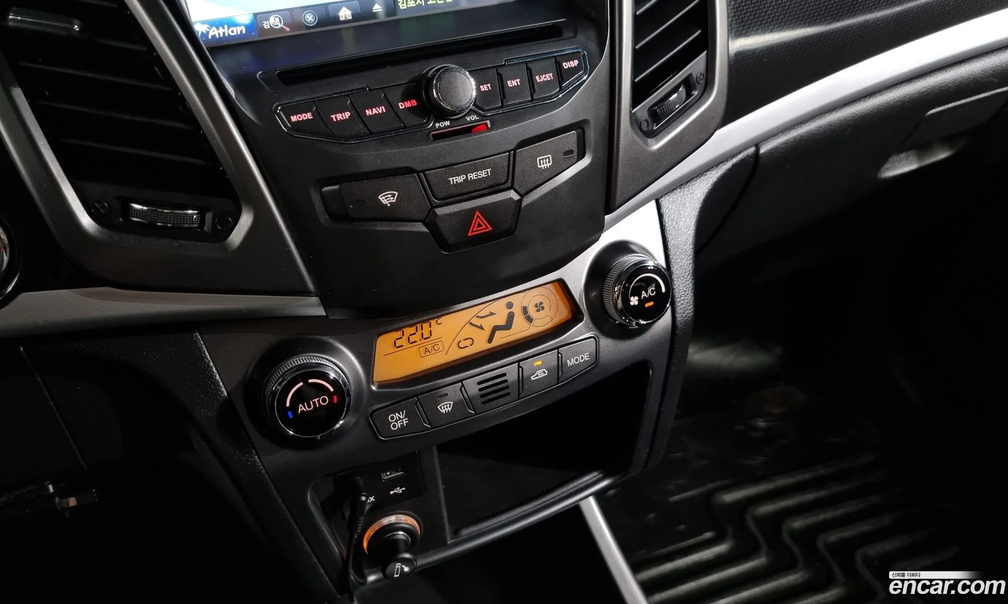 Korex Auto Trade - фотография 7993673