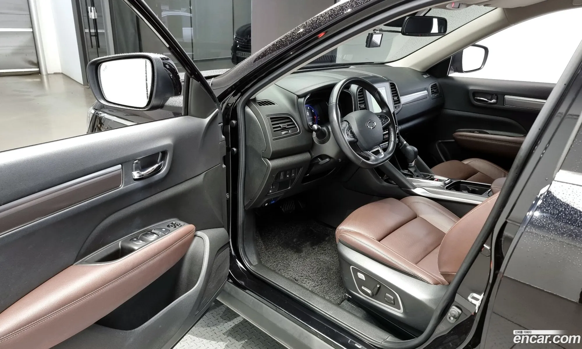 Korex Auto Trade - фотография 7404190