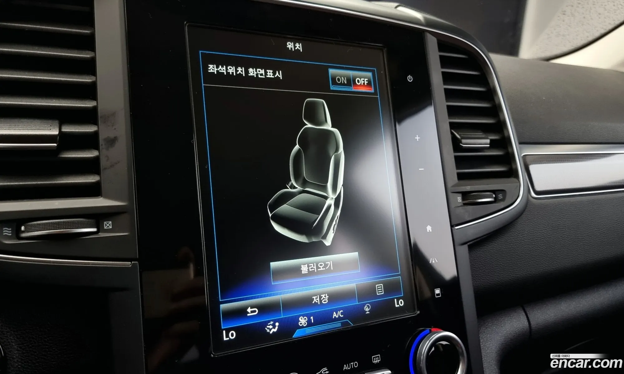 Korex Auto Trade - фотография 7404193