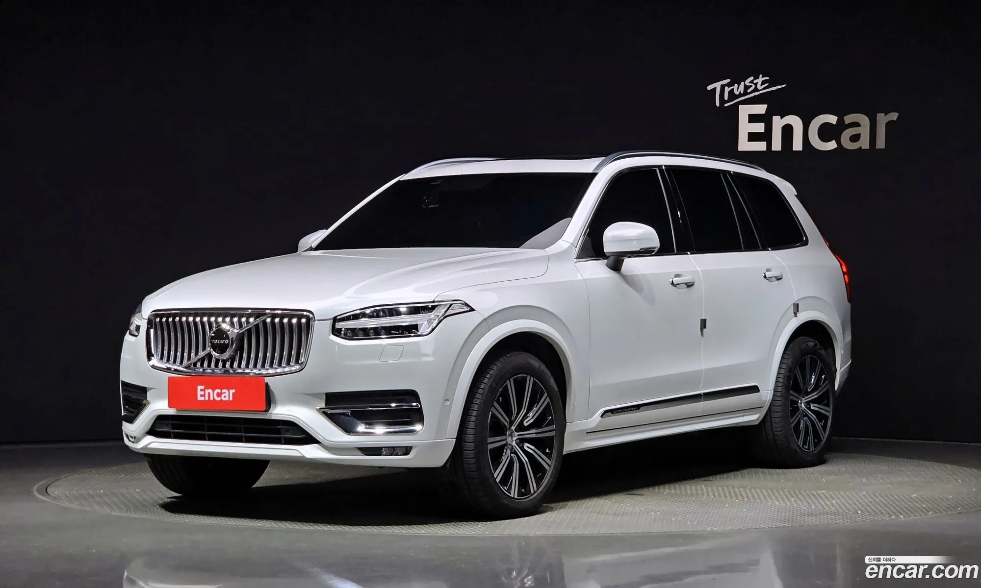 Xc90 2Nd Generation D5 Instruction - фотография 4686932
