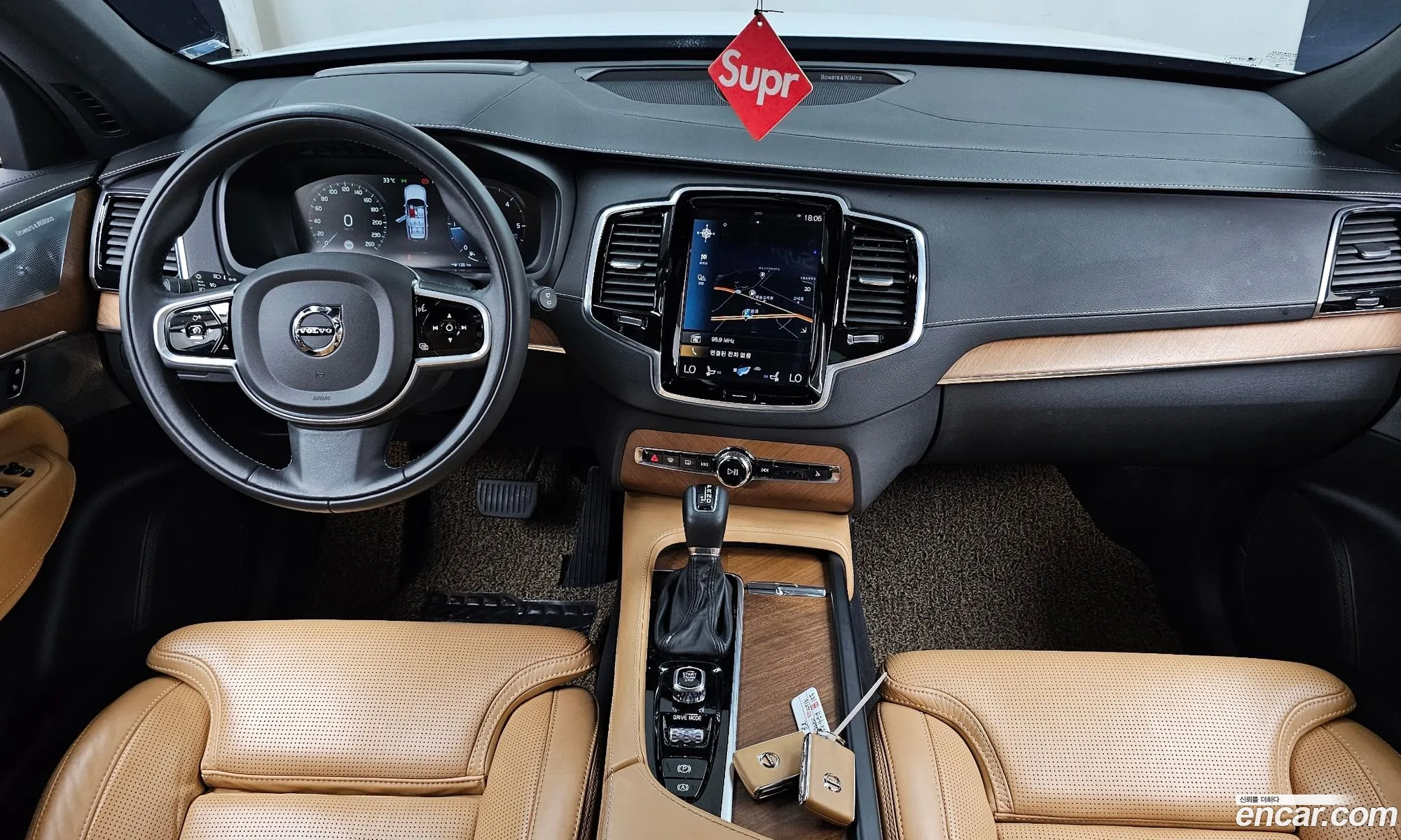 Korex Auto Trade - фотография 4758688