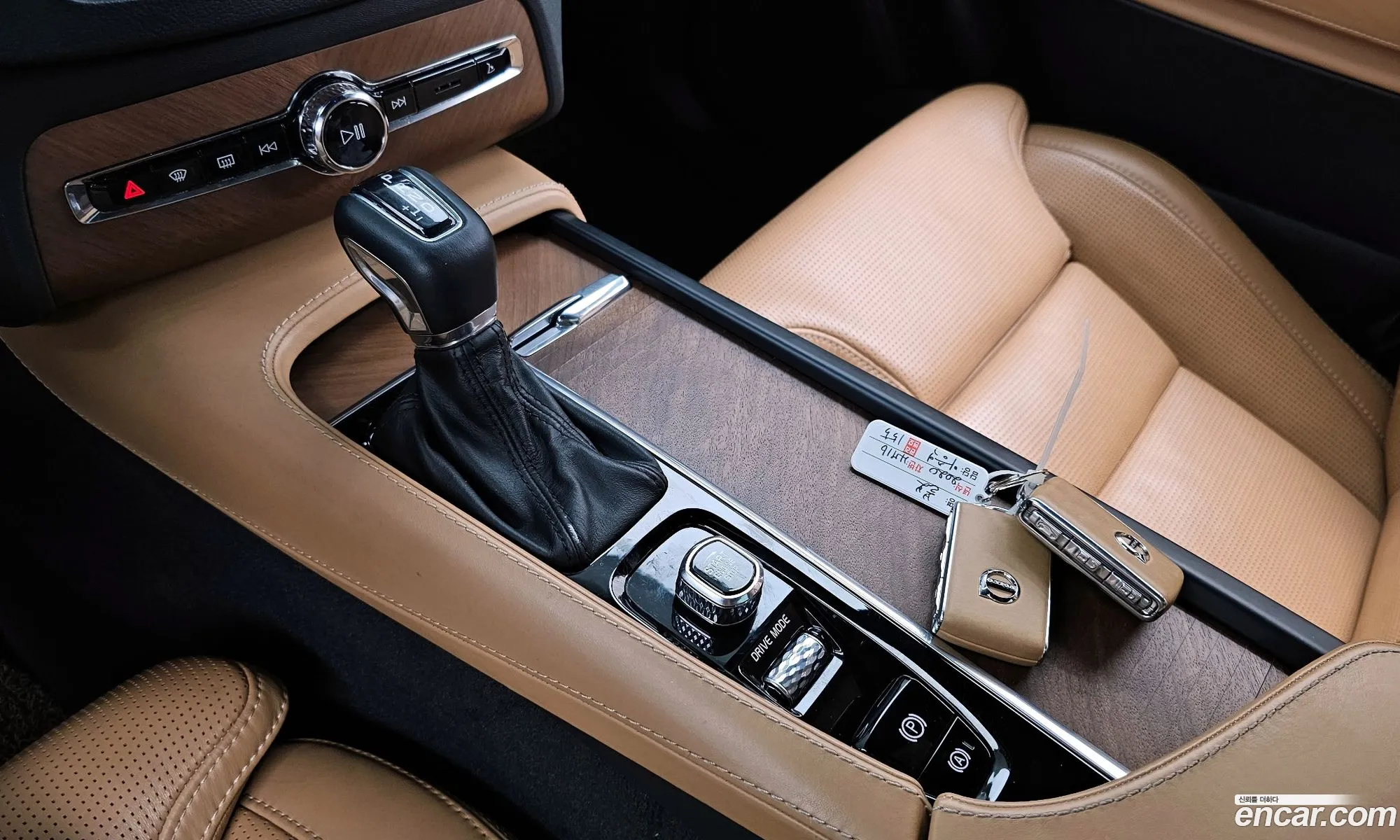 Korex Auto Trade - фотография 4758686