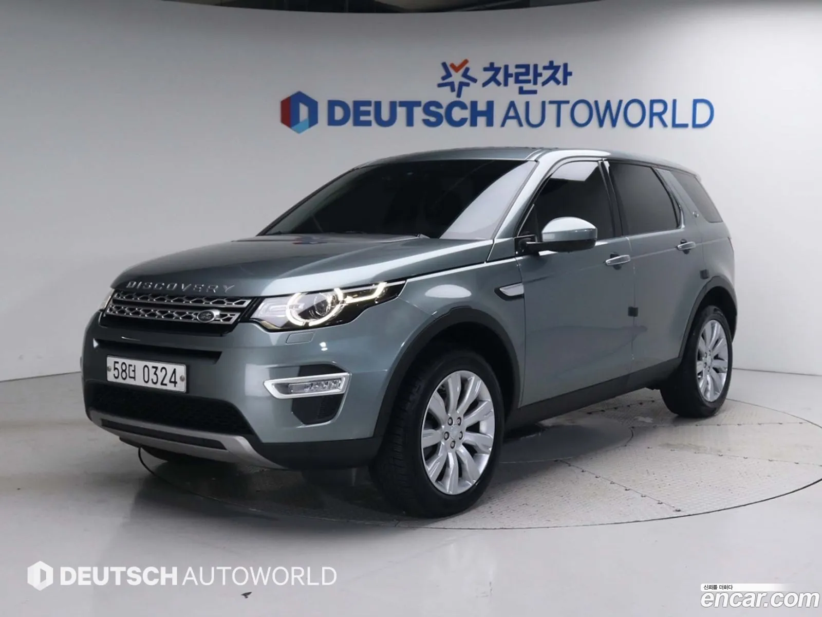 Land Rover Discovery Sports 20 Td4 Hse Luxury - фотография 6998451