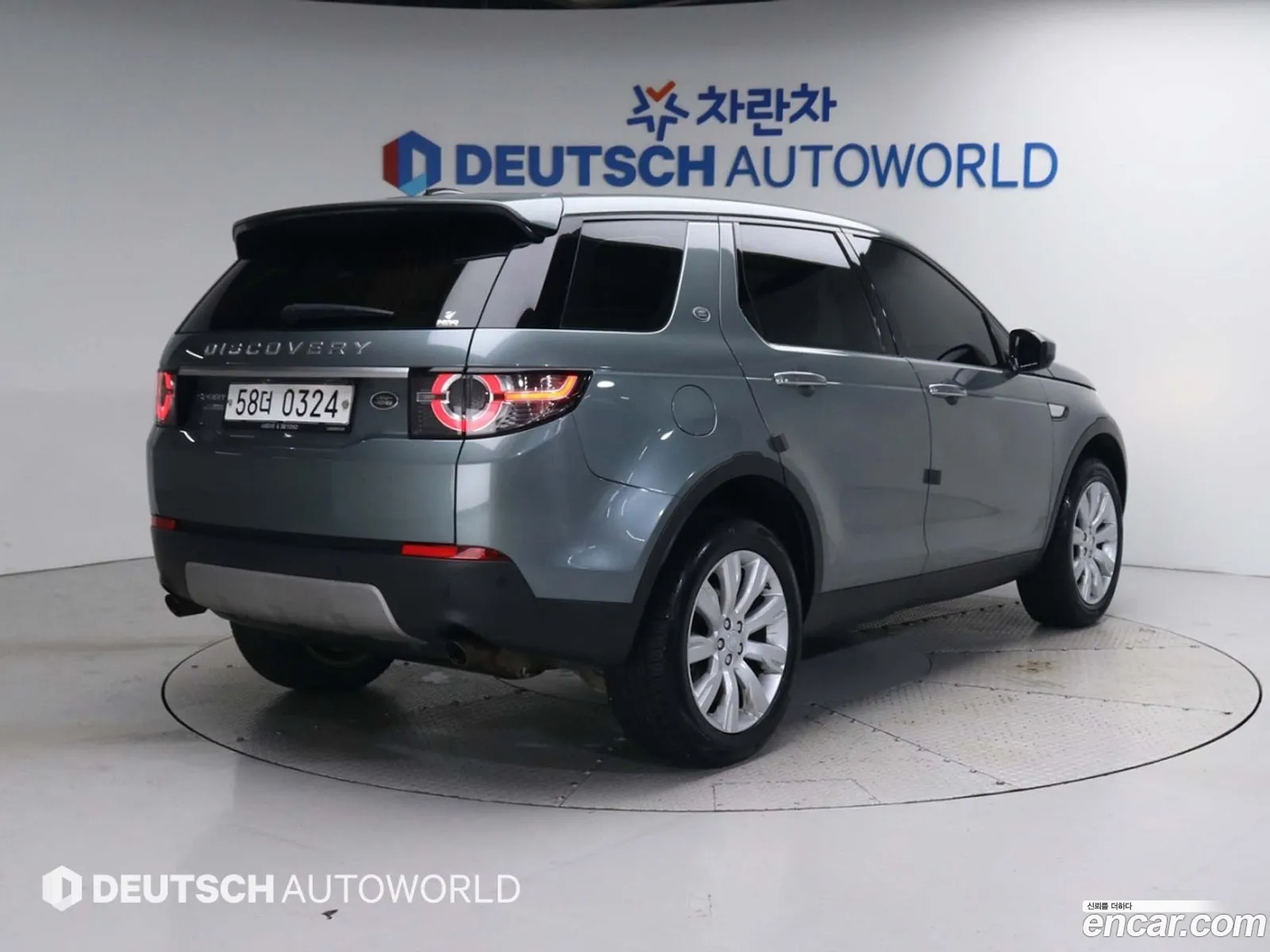 Land Rover Discovery Sports 20 Td4 Hse Luxury - фотография 6998452