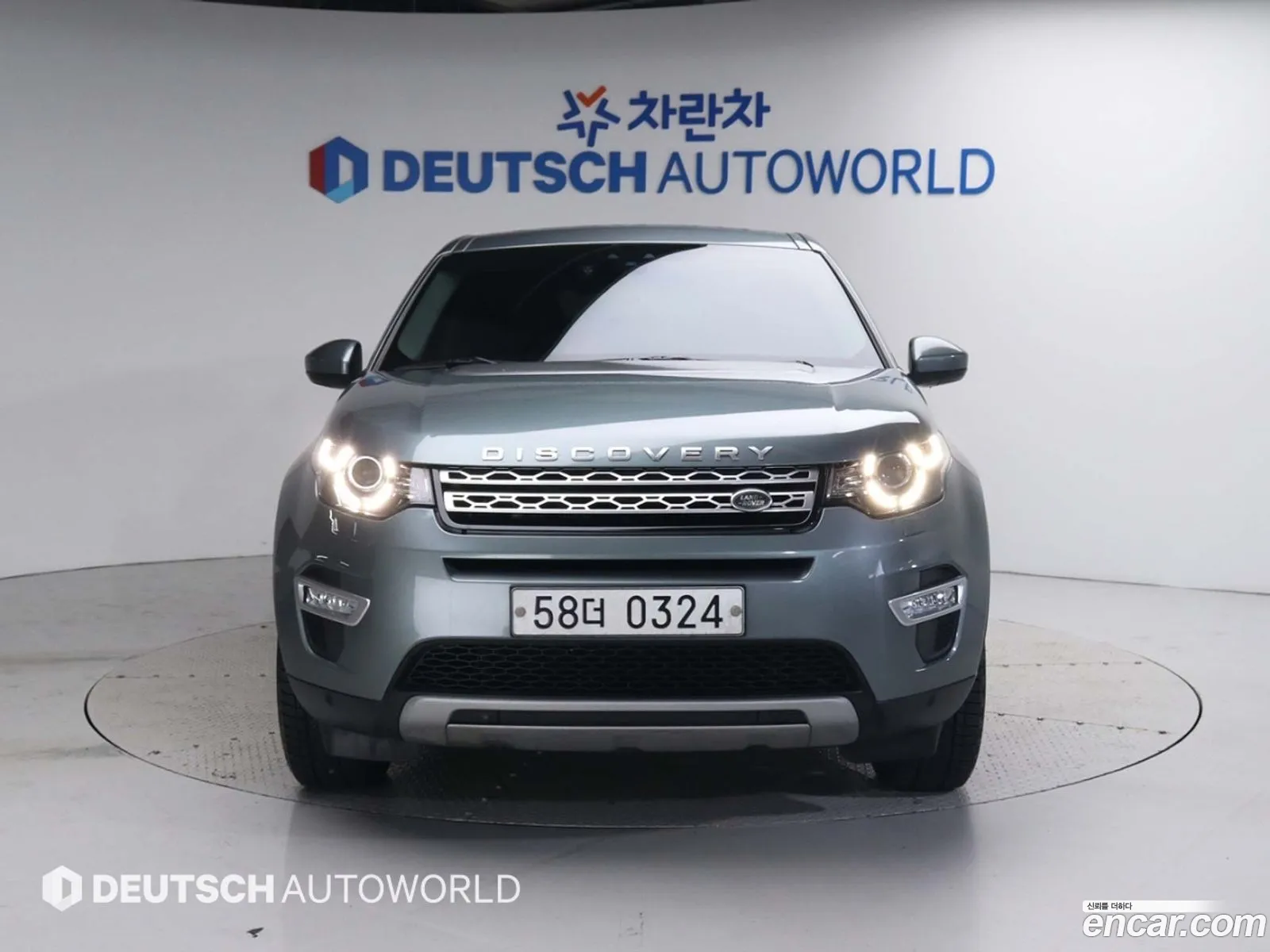 Land Rover Discovery Sports 20 Td4 Hse Luxury - фотография 6998453