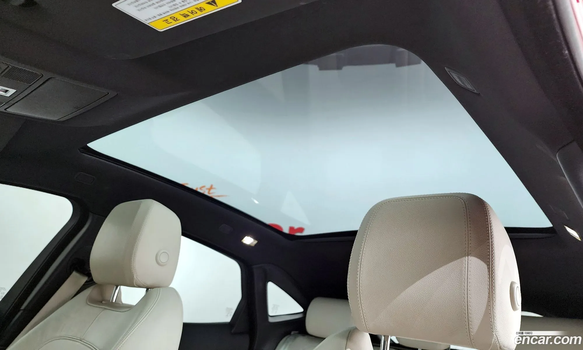 Korex Auto Trade - фотография 4168630