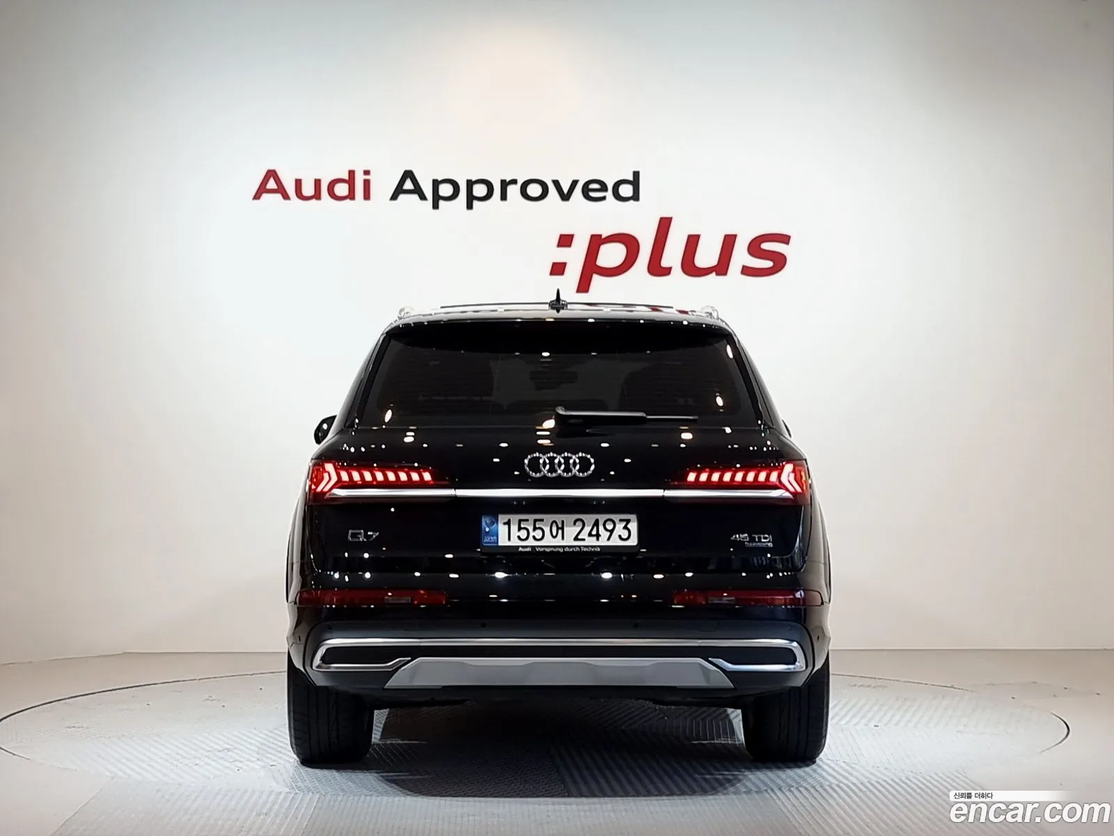 Audi Q7 4M 45 Tdi Quattro - фотография 1219782