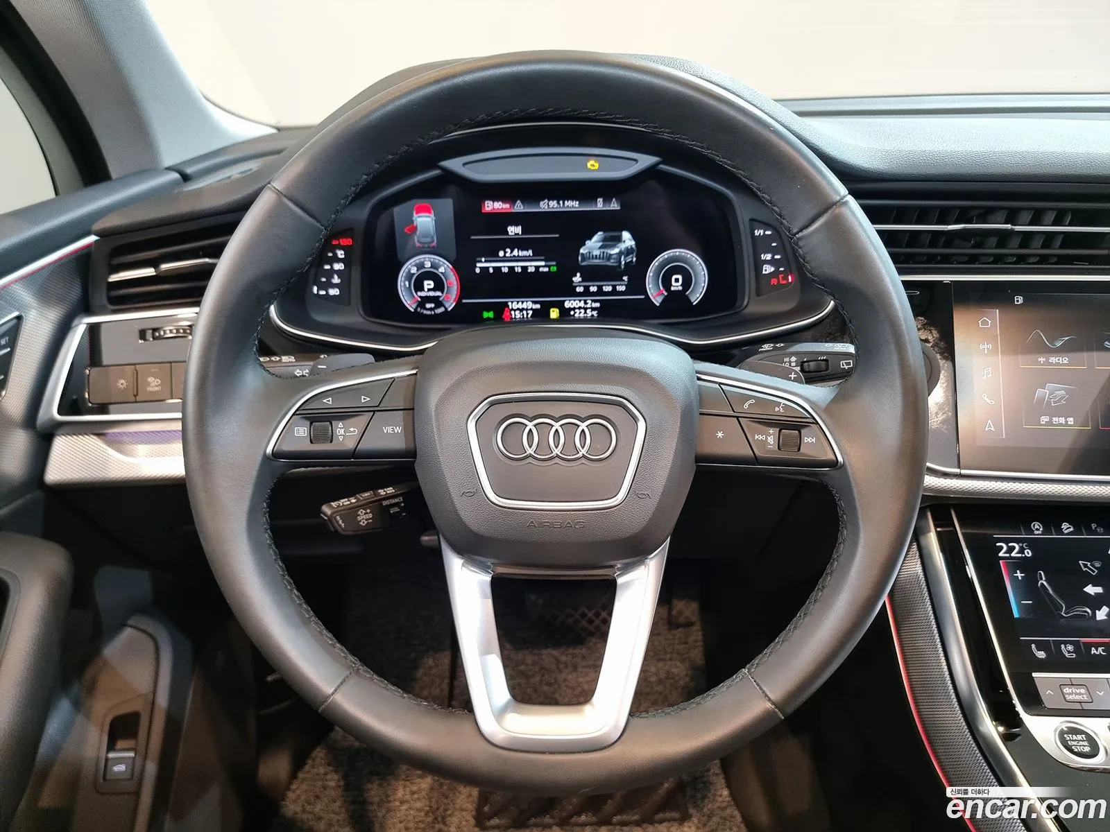Korex Auto Trade - фотография 13150081
