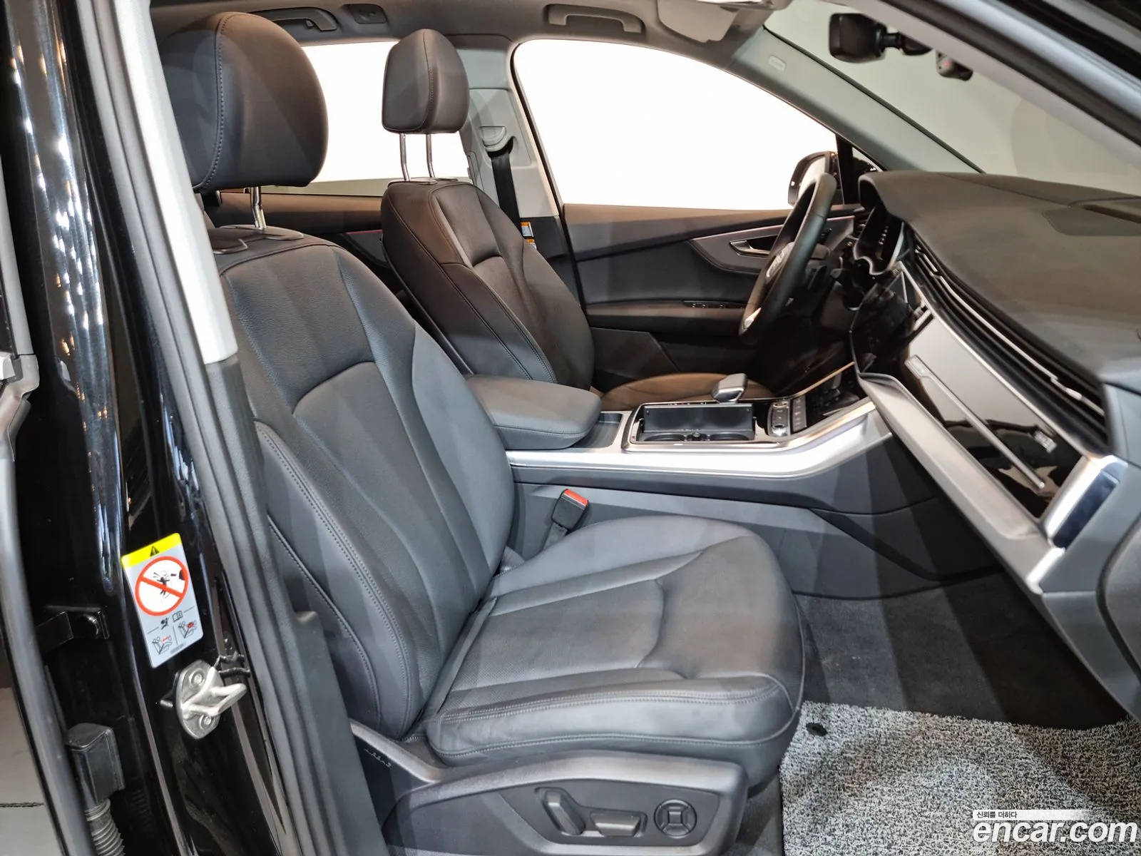 Korex Auto Trade - фотография 13150087