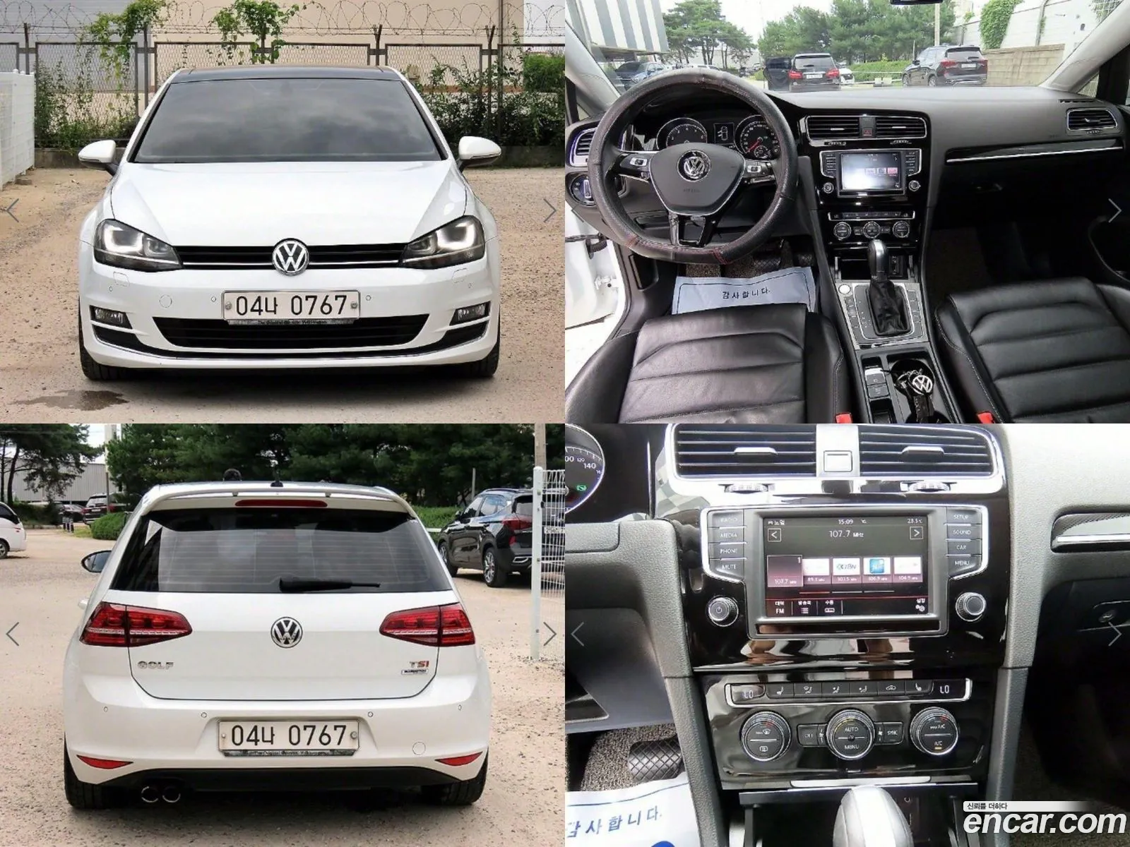Volkswagen Golf 7Th Generation 14 Tsi Premium - фотография 8462039