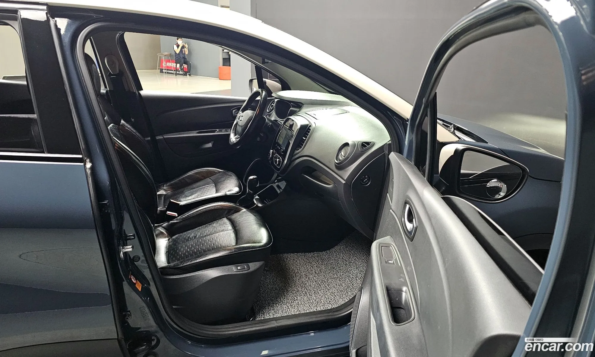 Korex Auto Trade - фотография 7534941