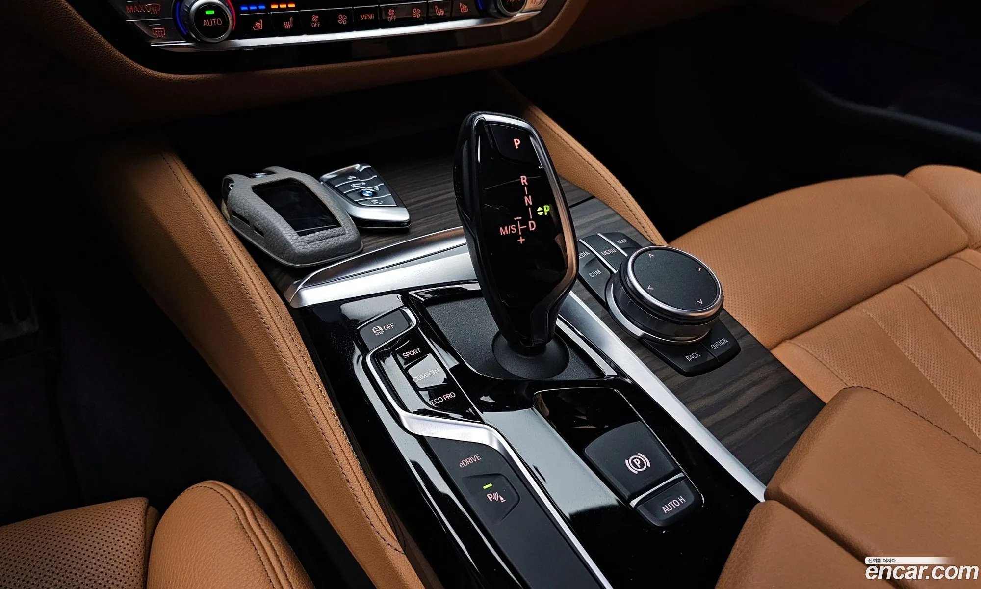 Korex Auto Trade - фотография 7188108