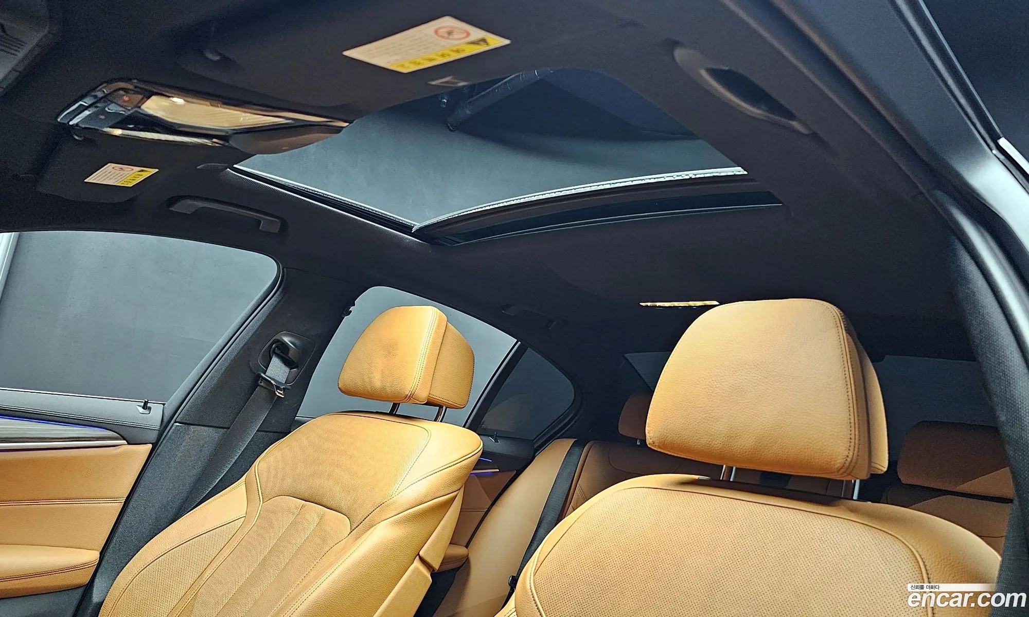 Korex Auto Trade - фотография 7188118
