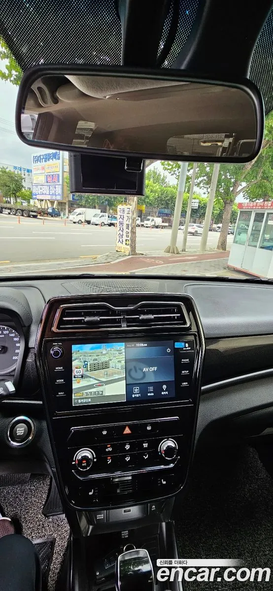 Korex Auto Trade - фотография 7243897