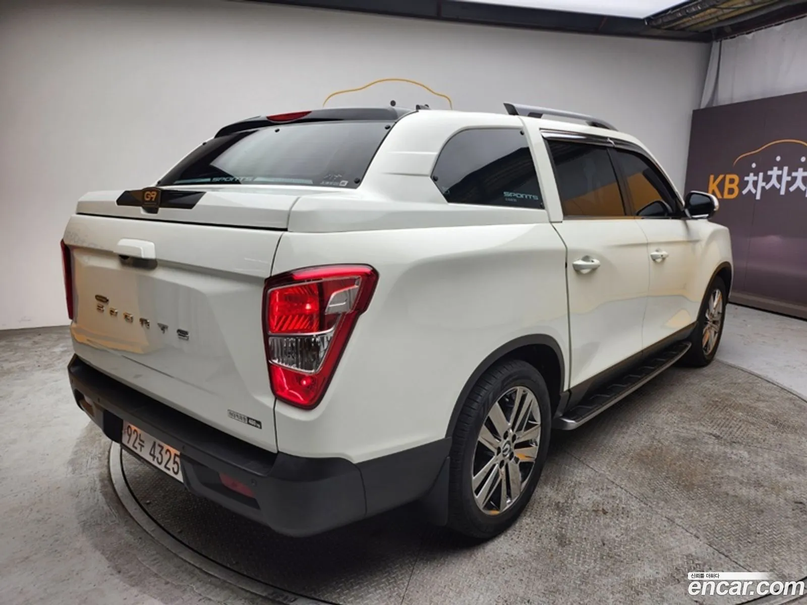 Korex Auto Trade - фотография 7168363