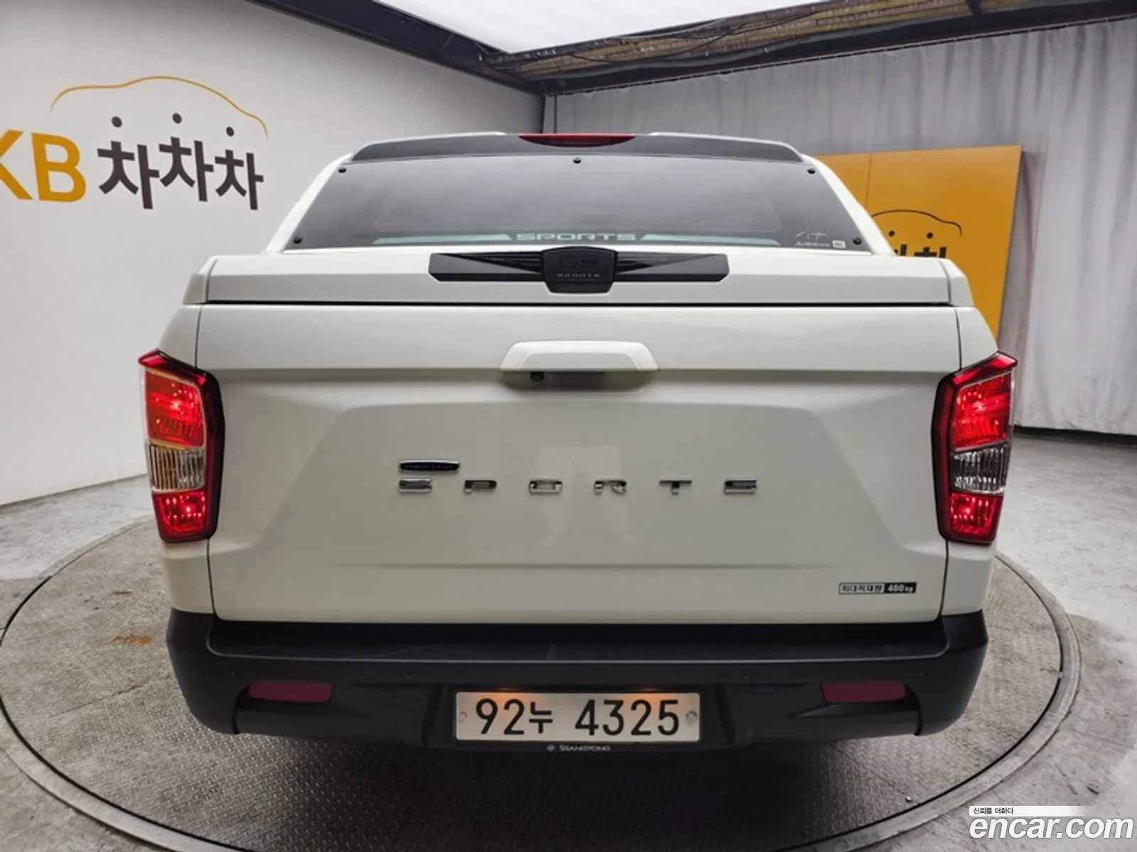 Korex Auto Trade - фотография 7168364